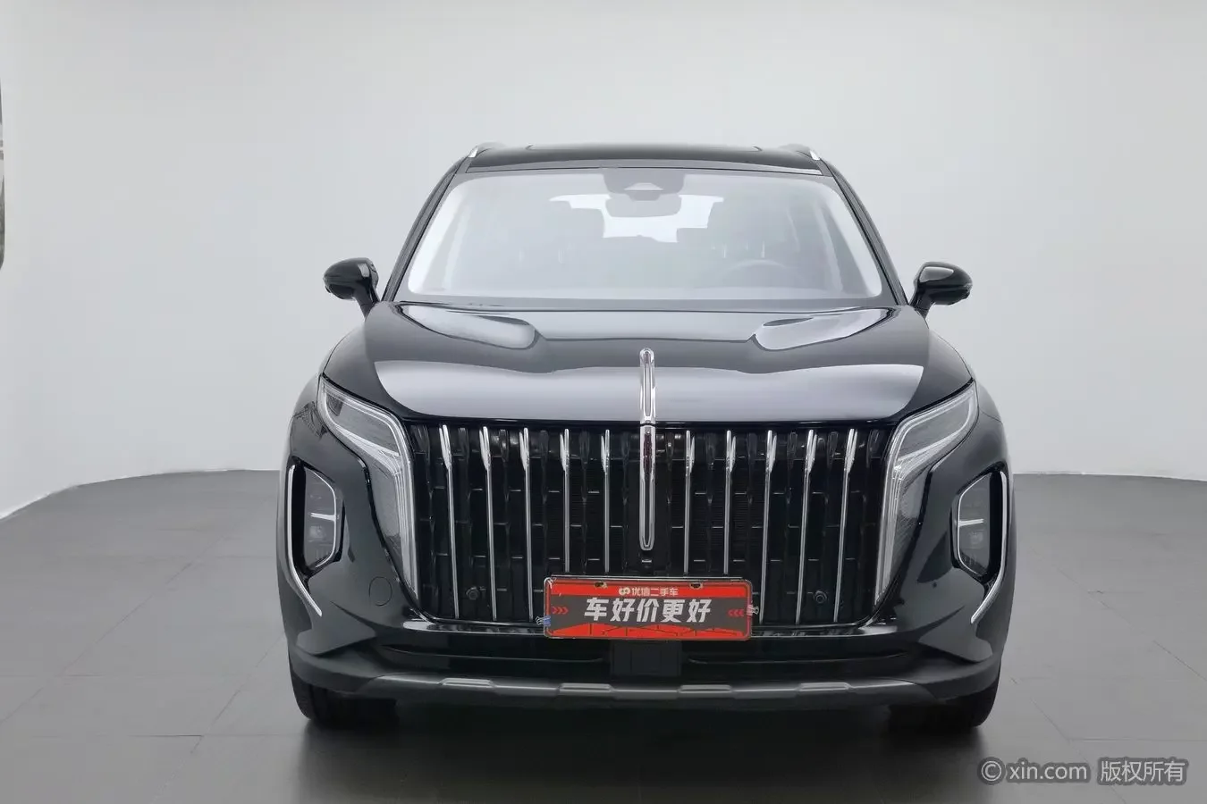 Hongqi HS7 PHEV