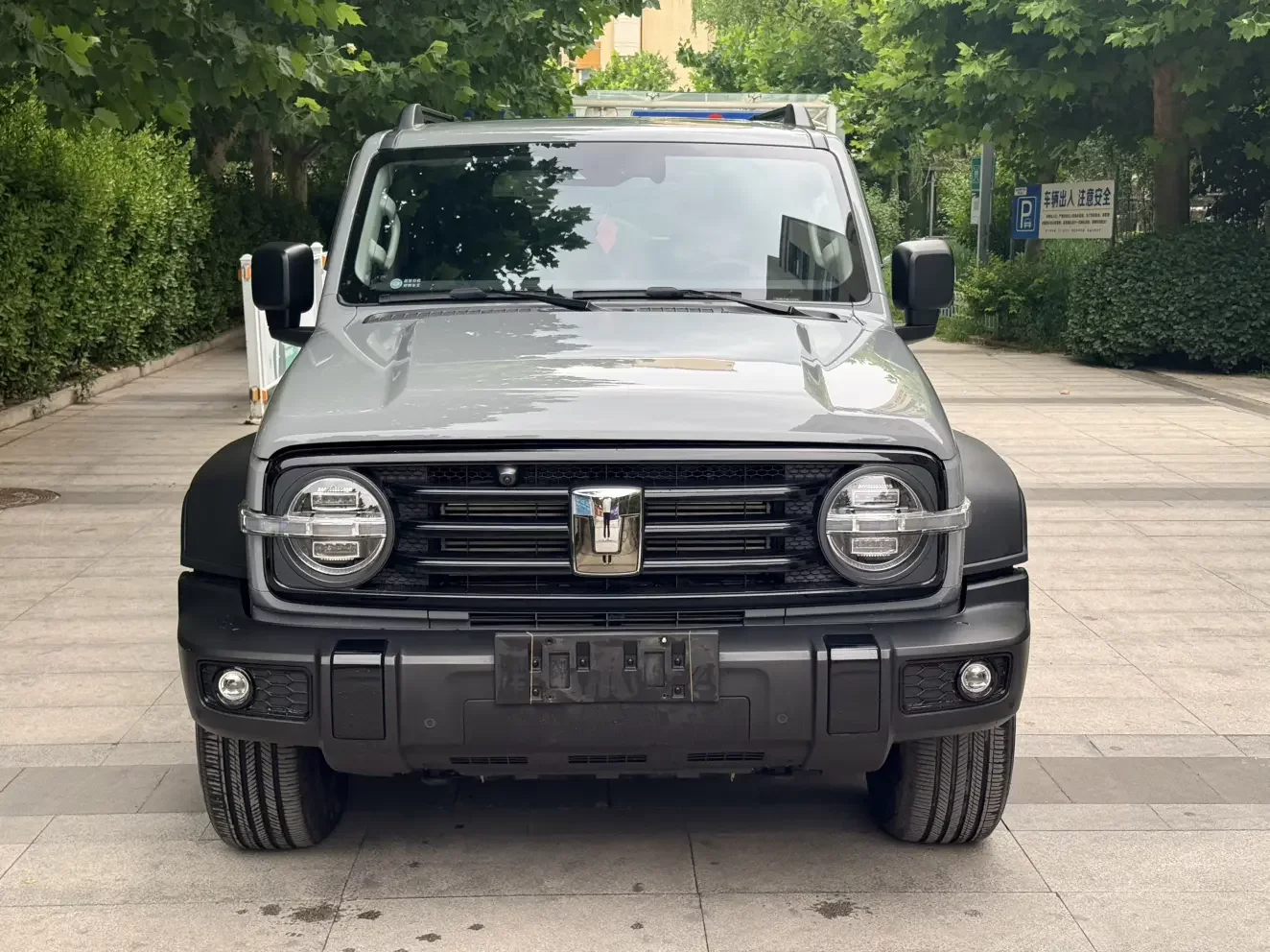 Tank 300