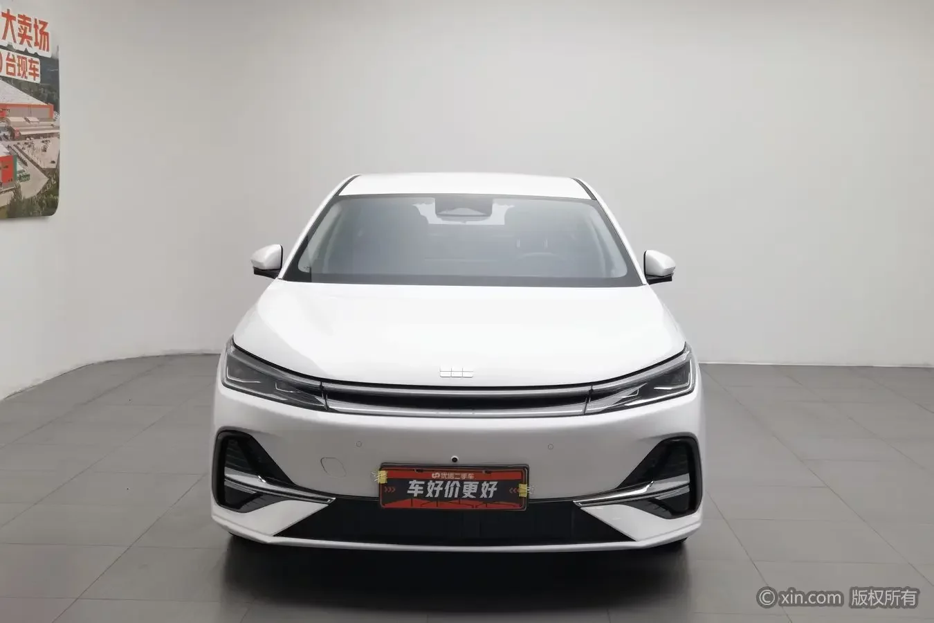 Geely Galaxy A7 EM