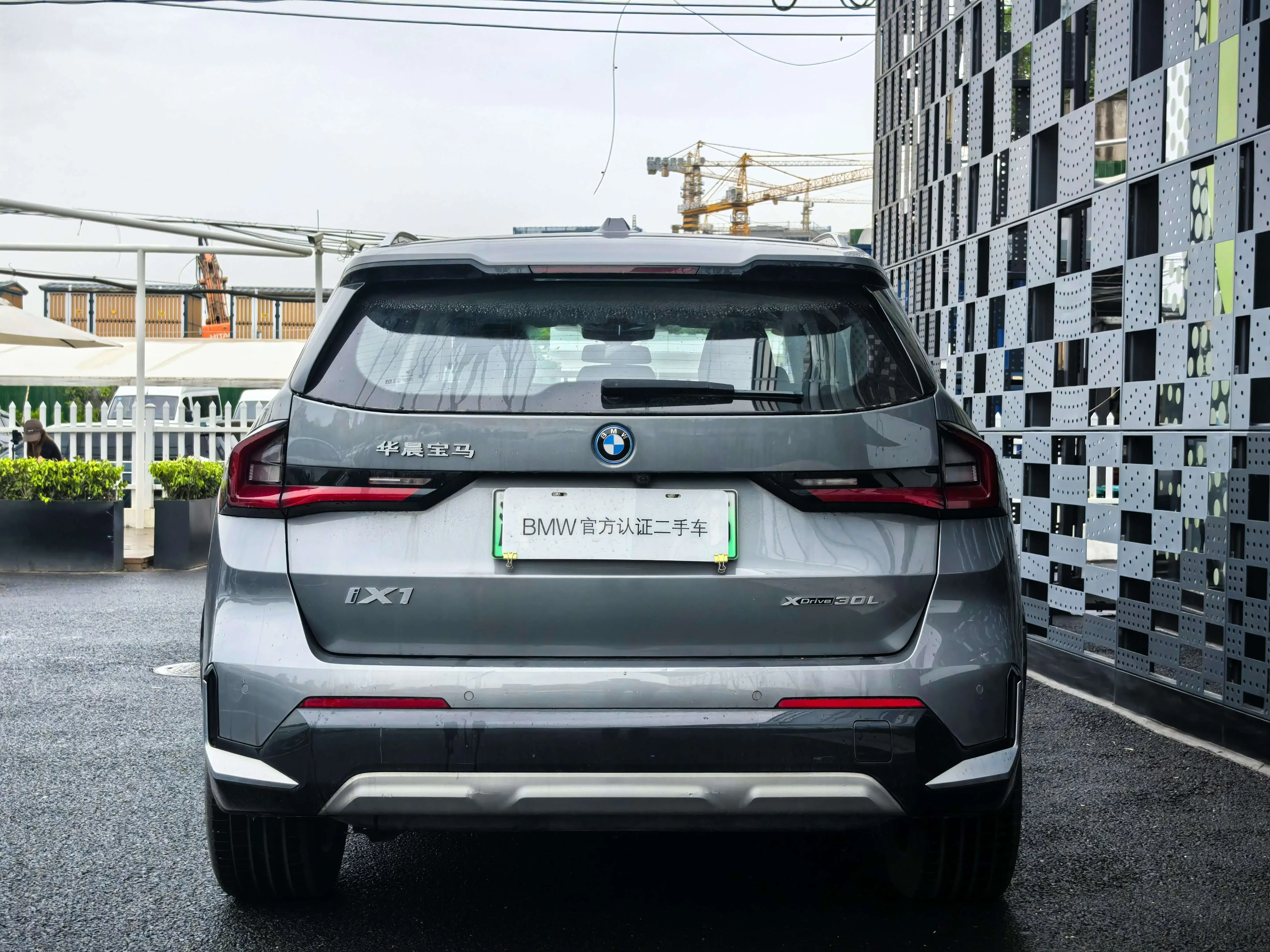 BMW iX1