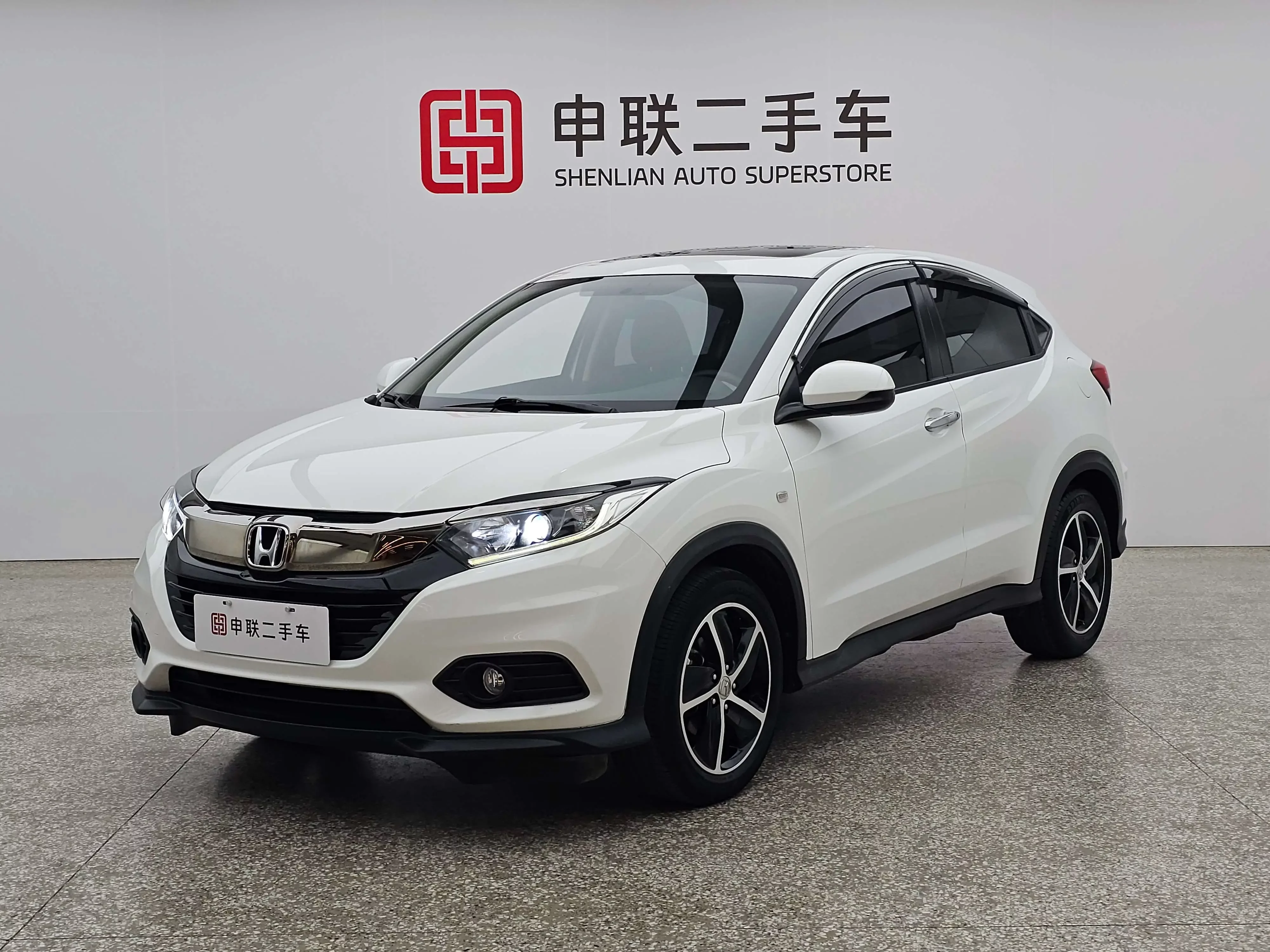 Honda Vezel