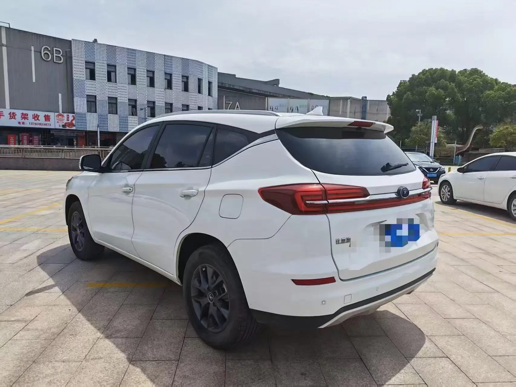 BYD Song