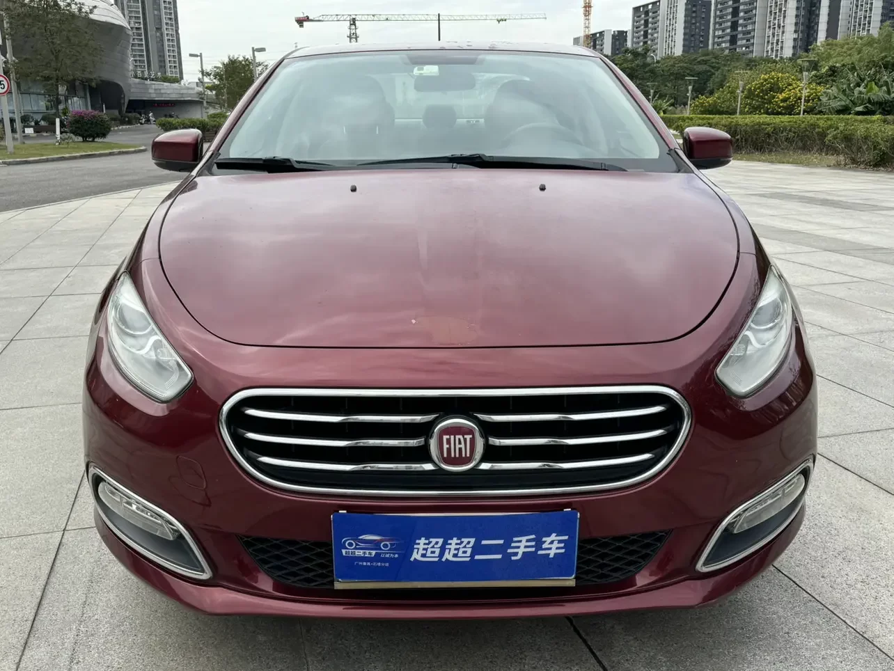 Fiat Feixiang