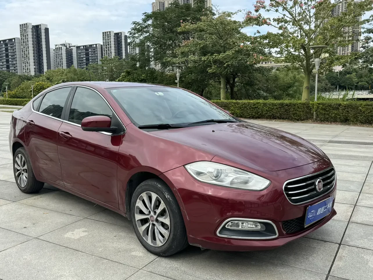 Fiat Feixiang