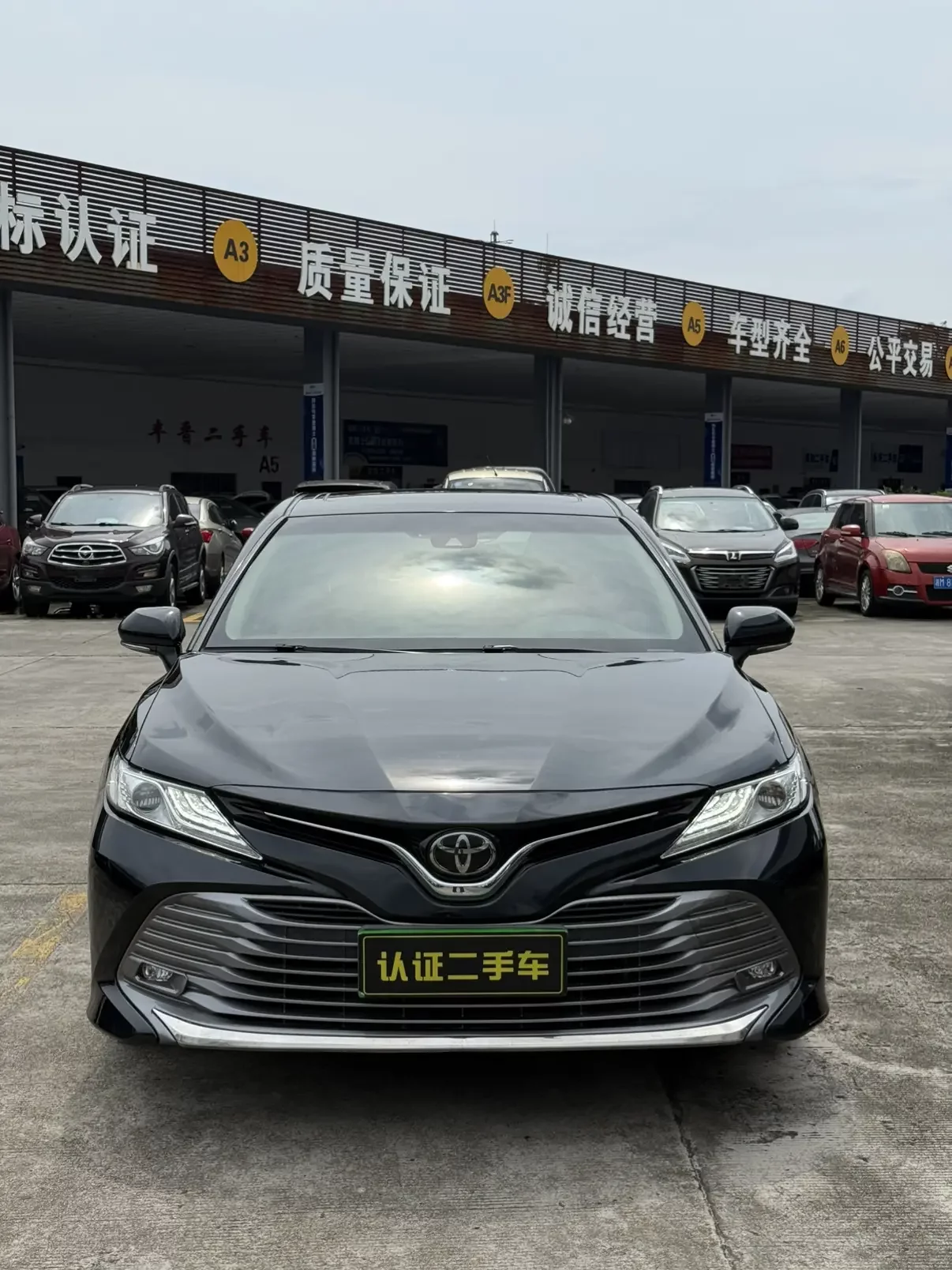 Toyota Camry