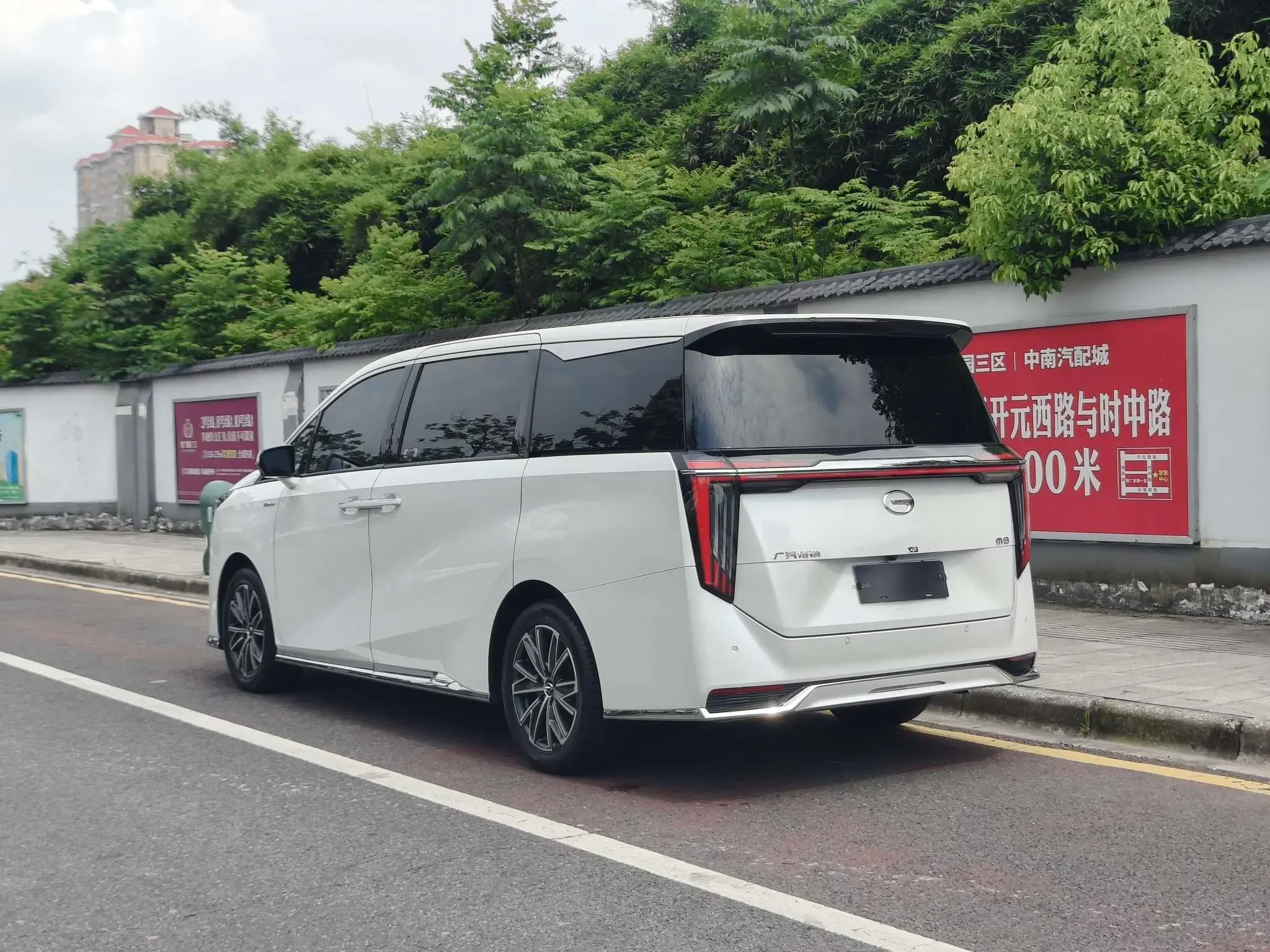 GAC Trumpchi M8