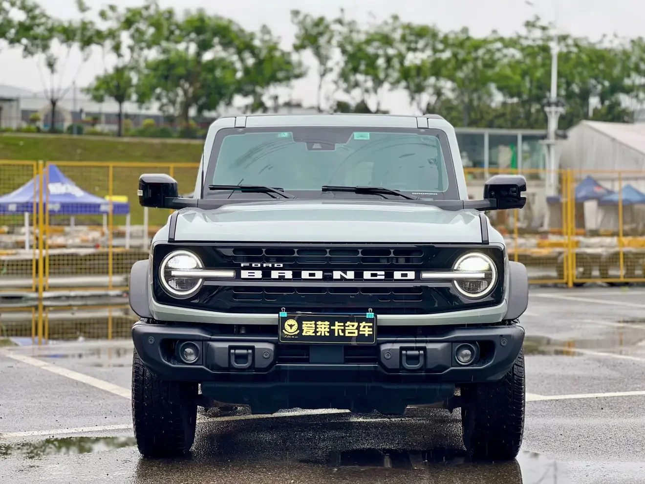 Ford rama