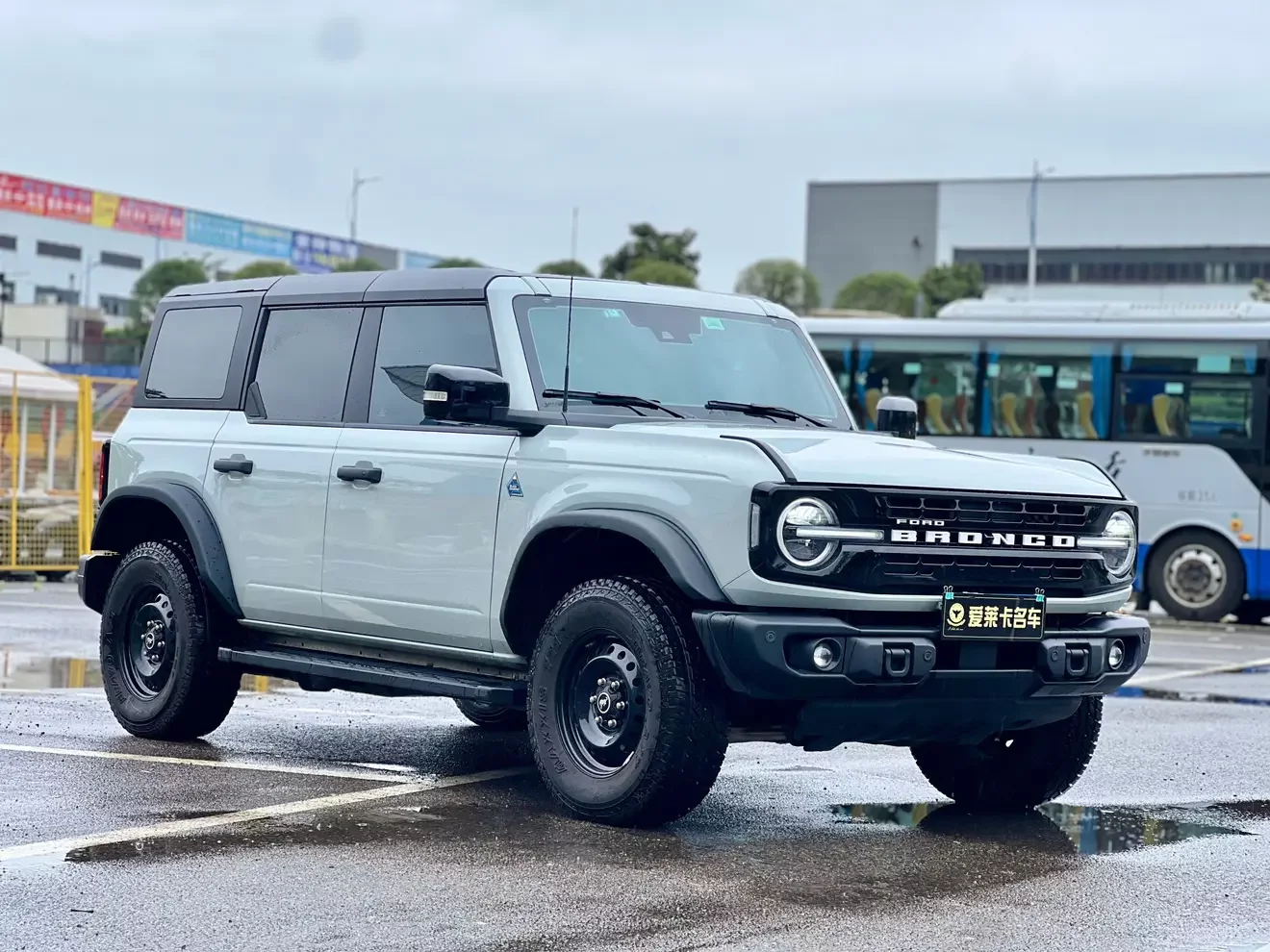 Ford rama
