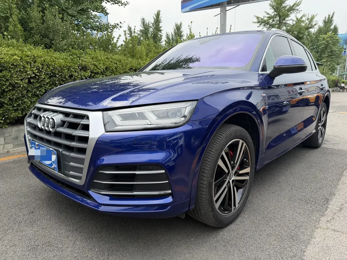 Audi Q5L