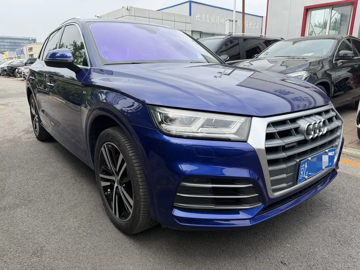 Audi Q5L