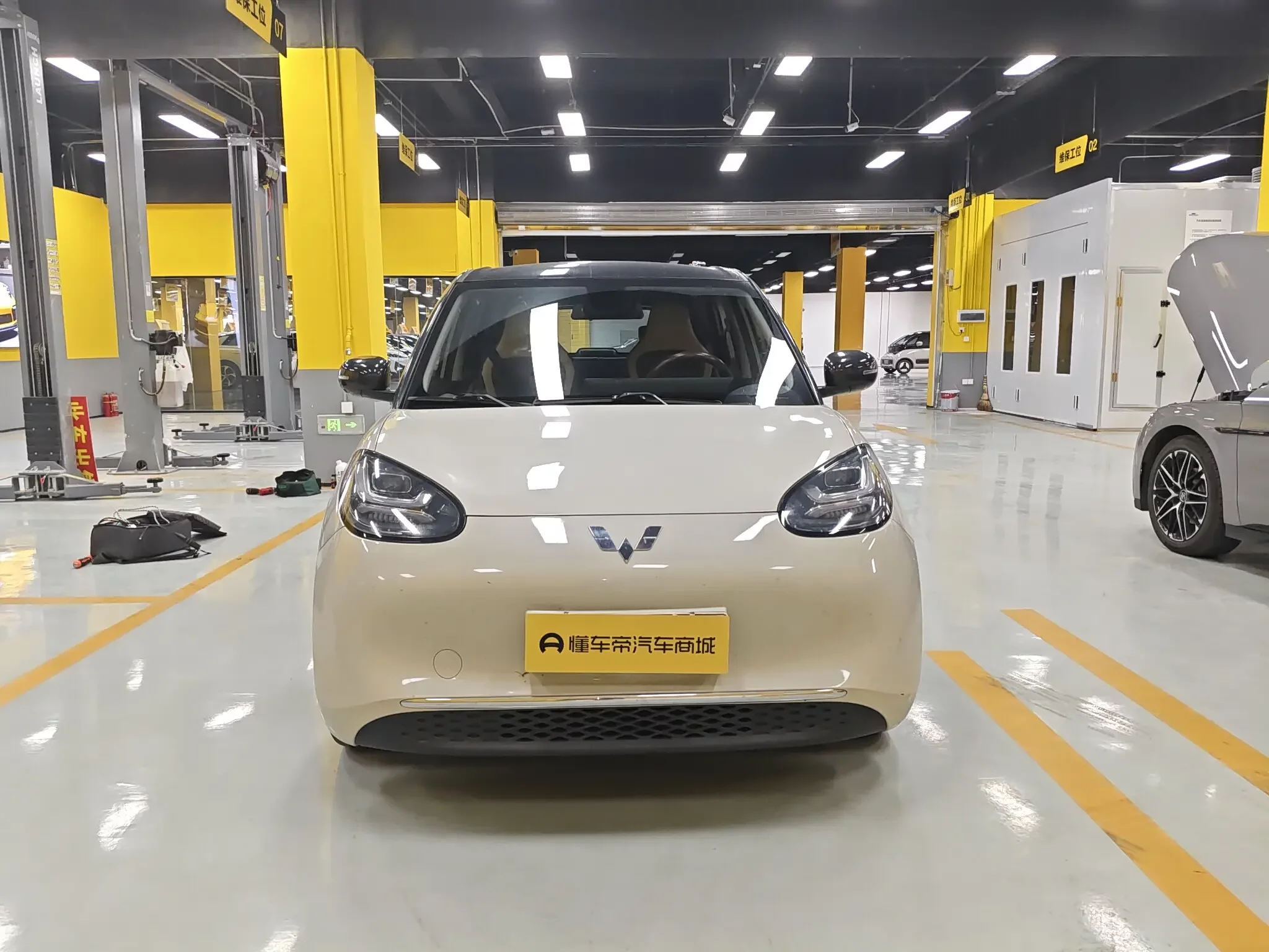 Wuling Bingo