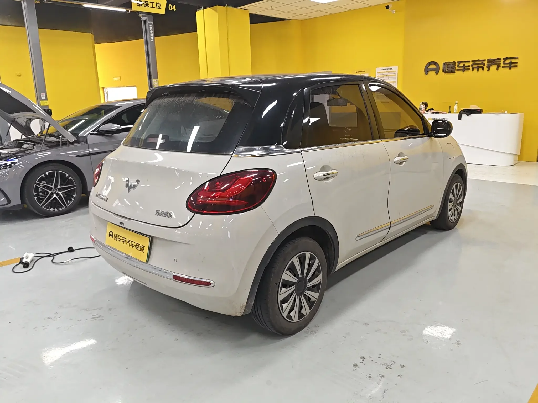 Wuling Bingo