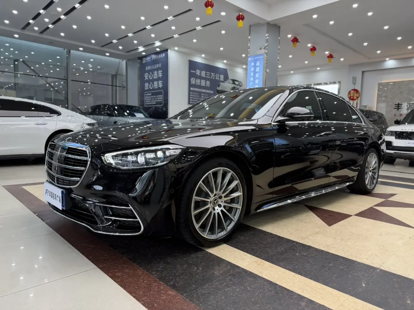 Mercedes-Benz S Class