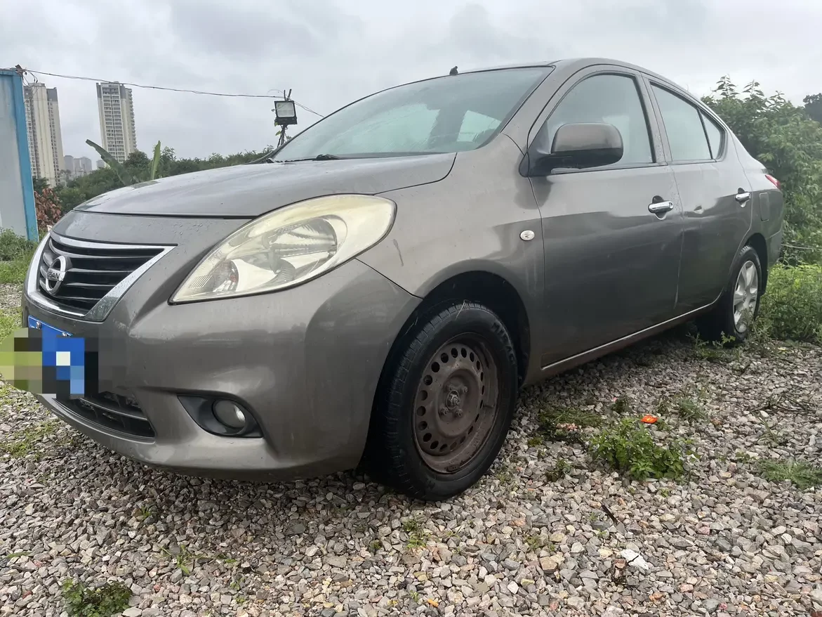 Nissan Sunlight