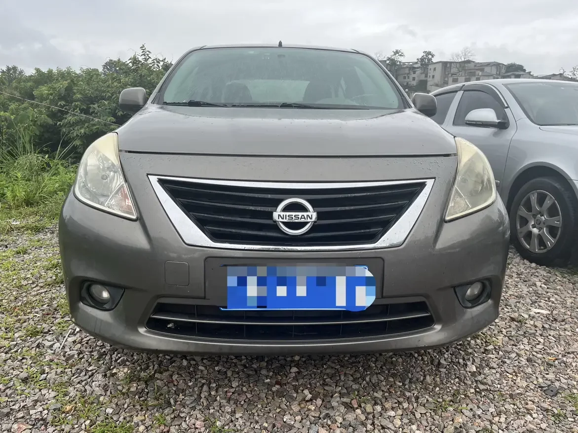 Nissan Sunlight