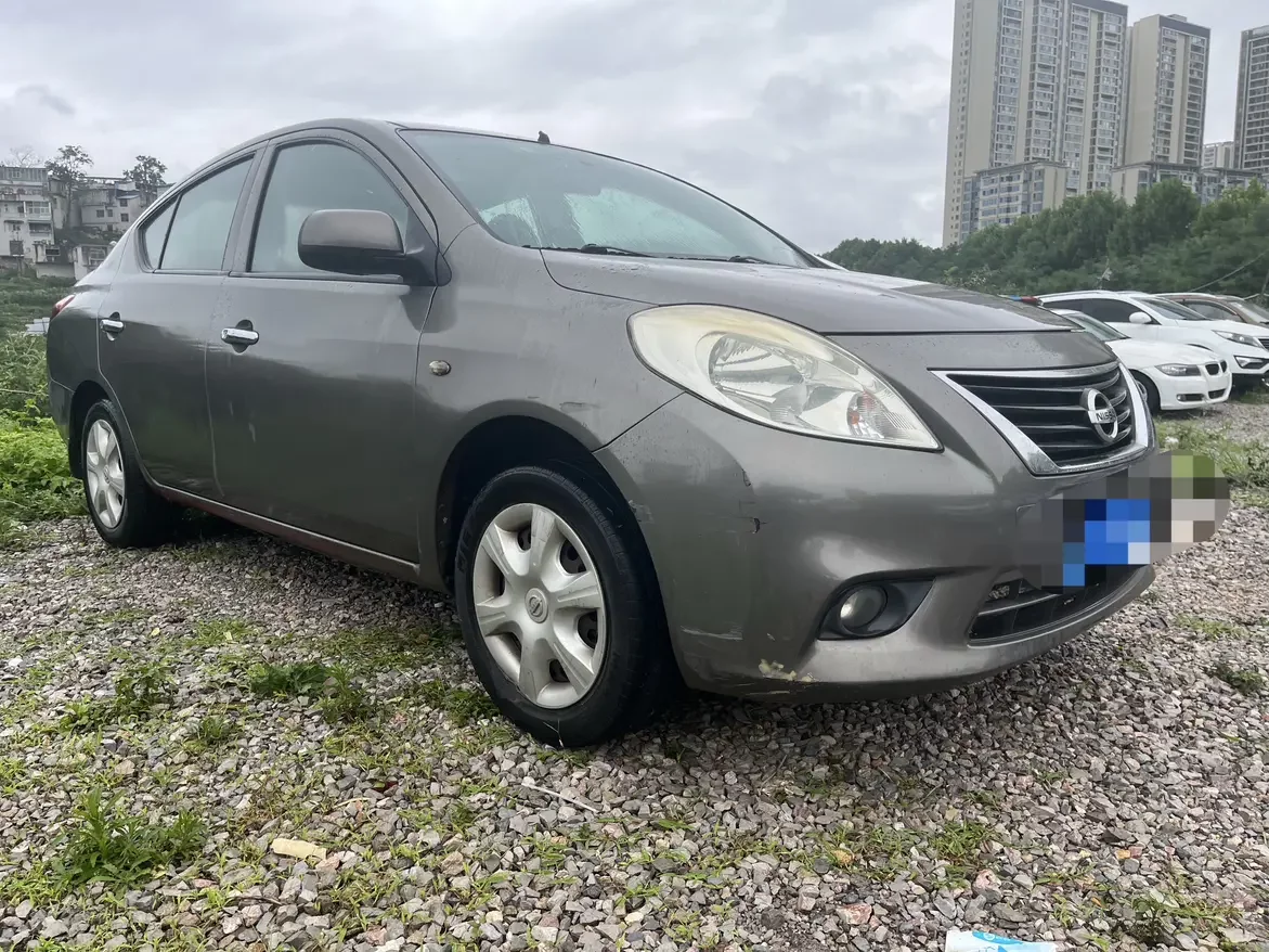 Nissan Sunlight