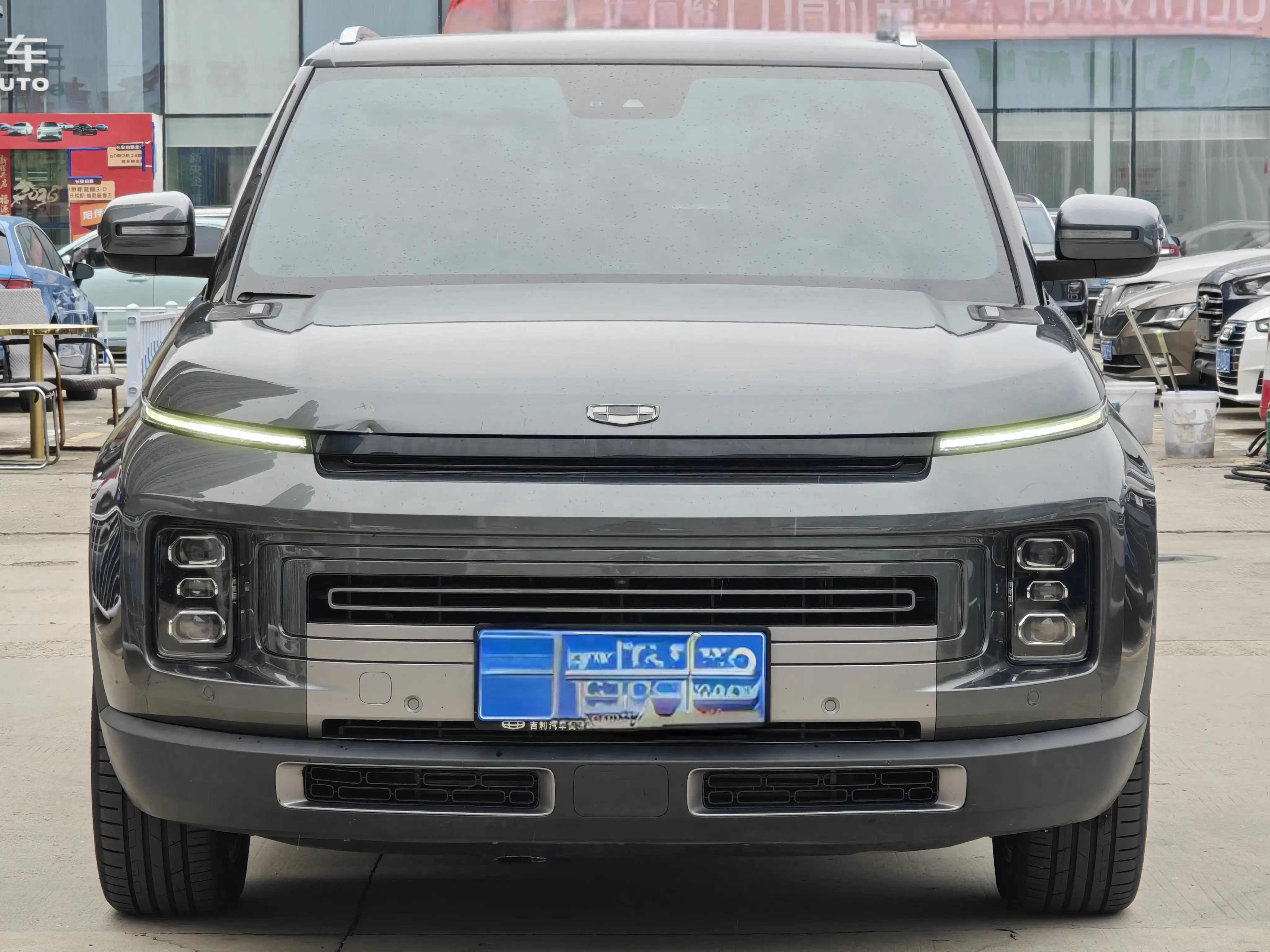 Geely ICON