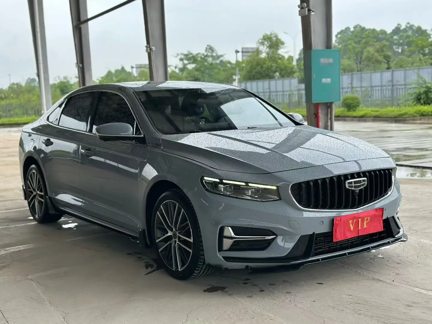 Geely Preface