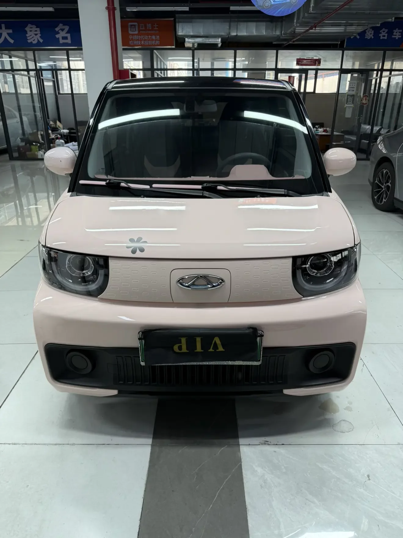Chery QQ ice cream