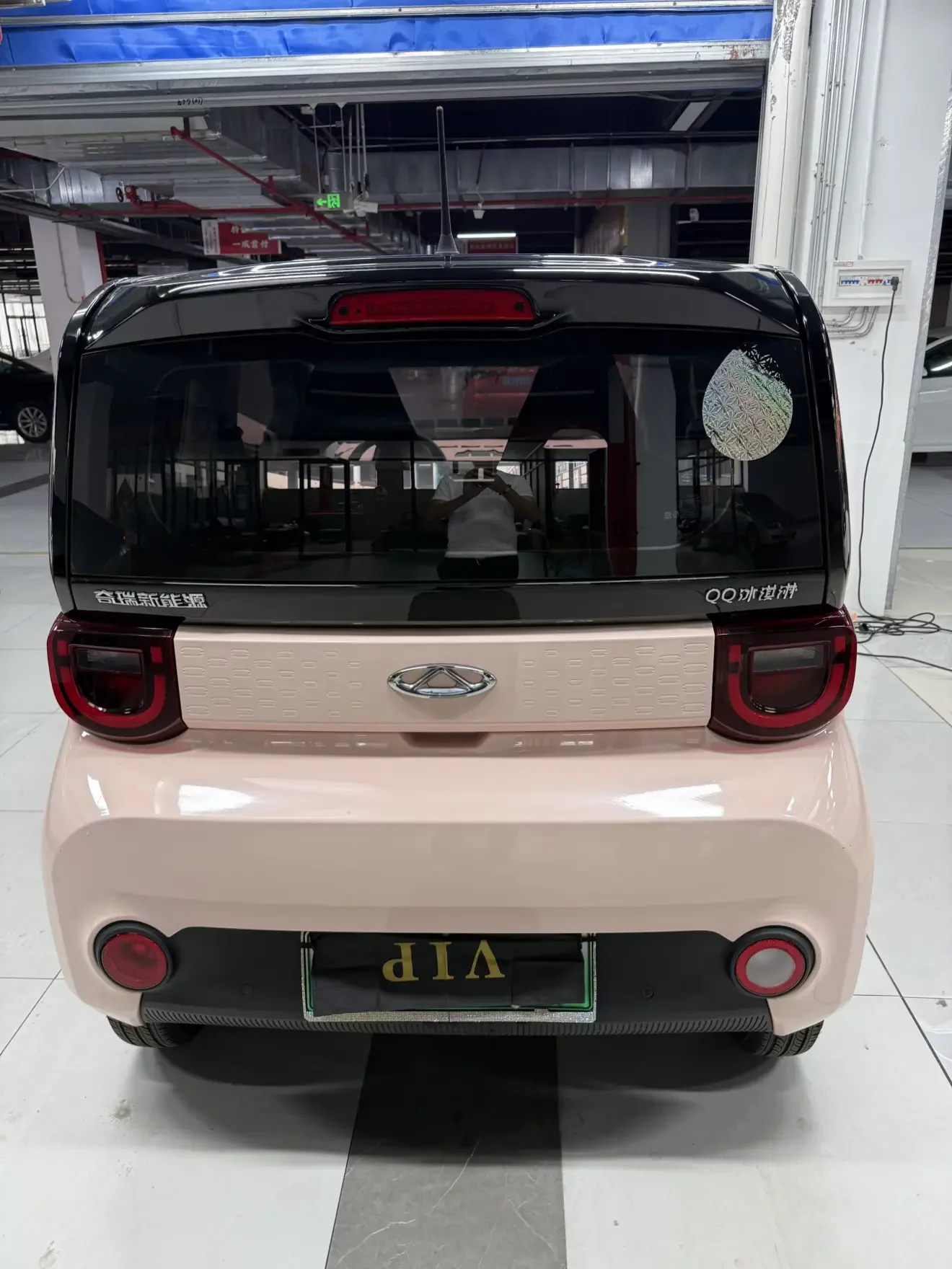 Chery QQ ice cream