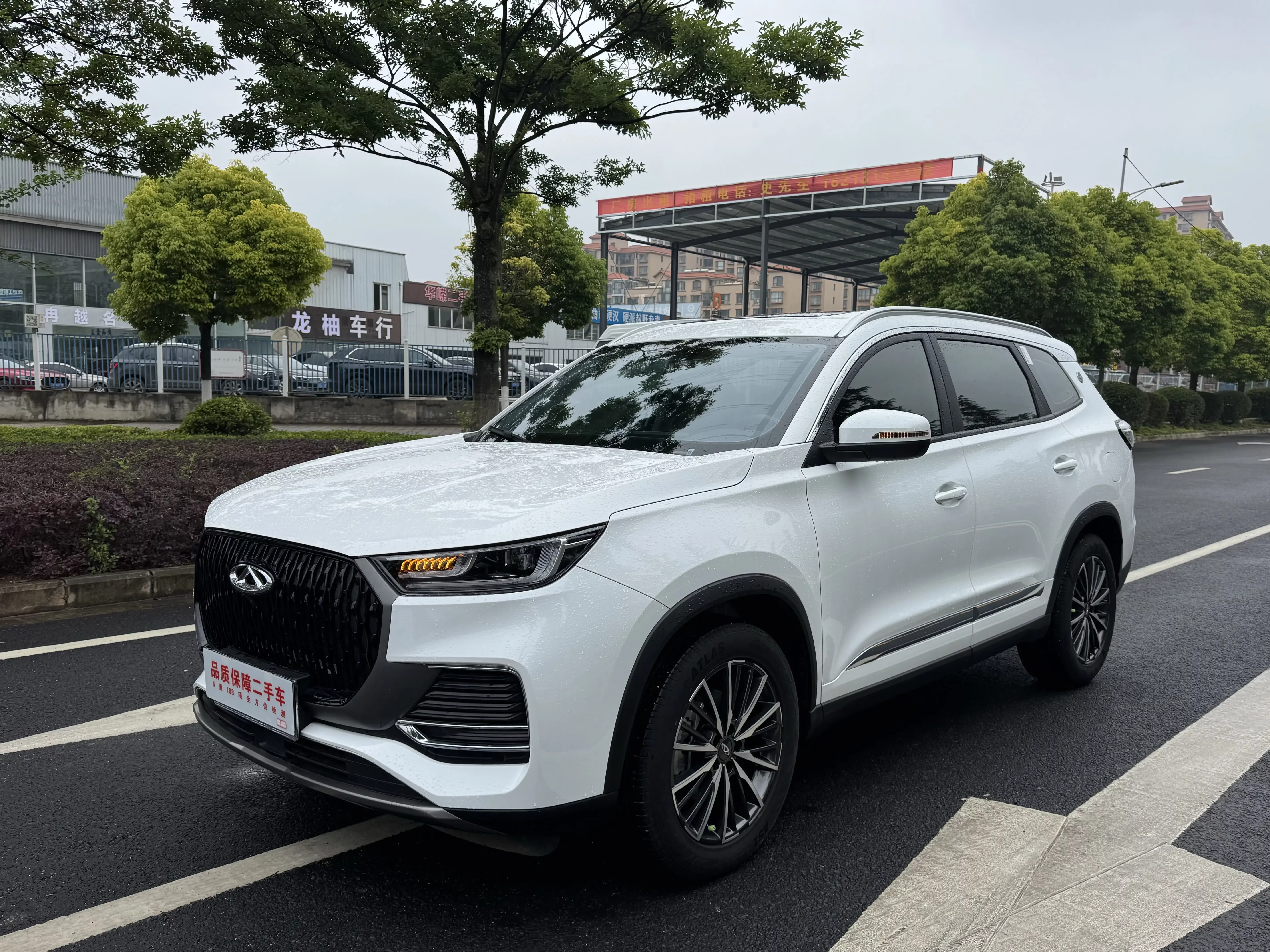 Chery Tiggo 8