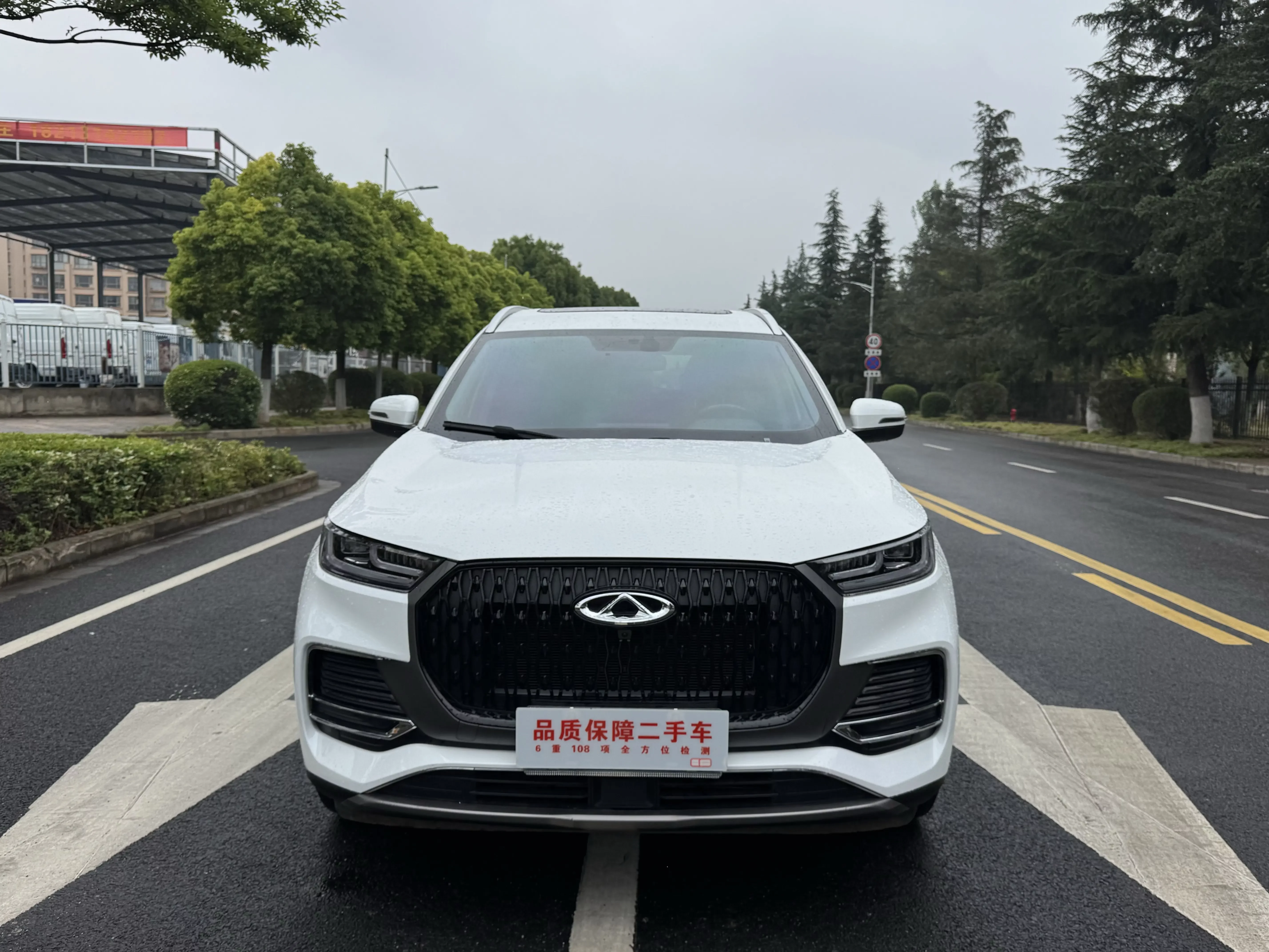 Chery Tiggo 8