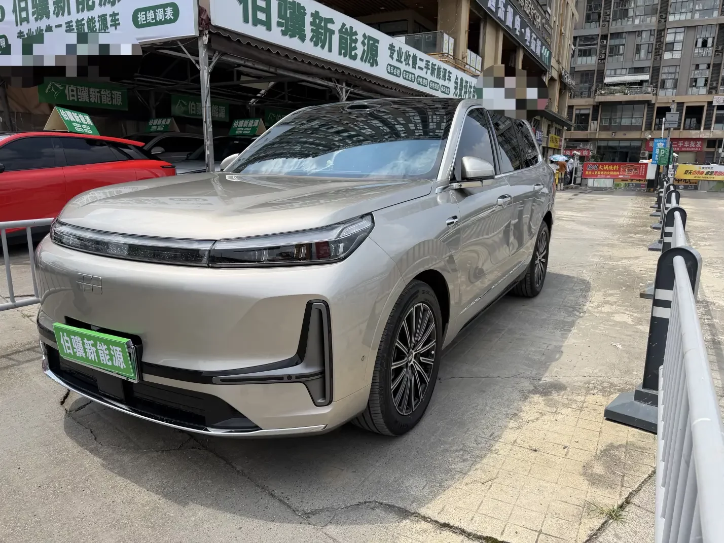 Geely Galaxy M9
