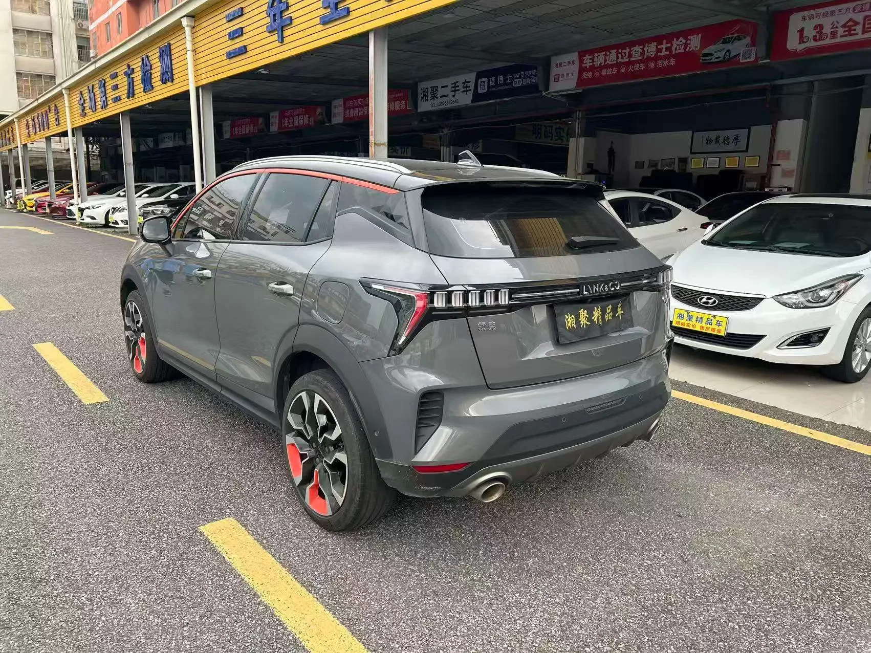 Lynk & Co 06