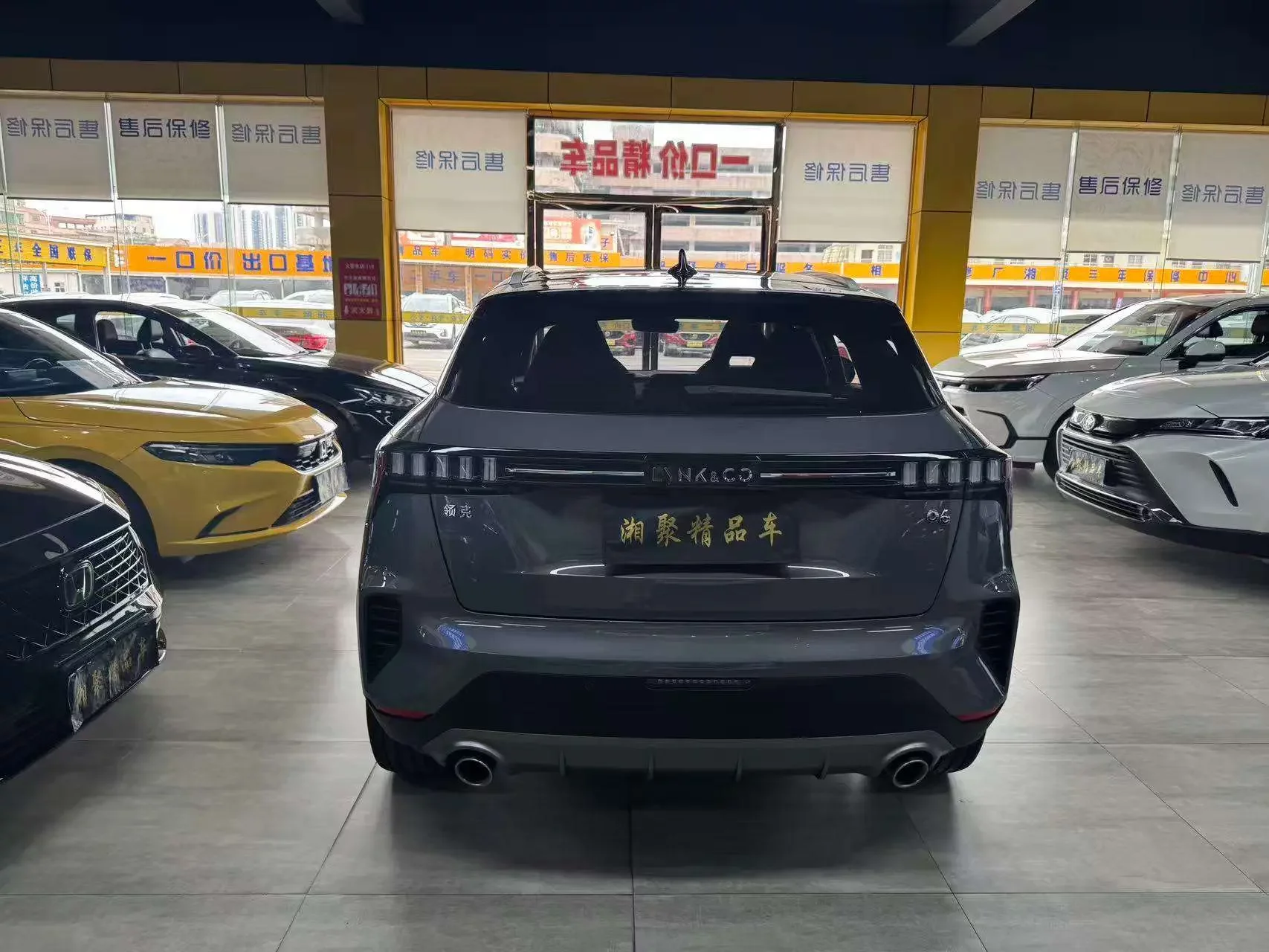 Lynk & Co 06