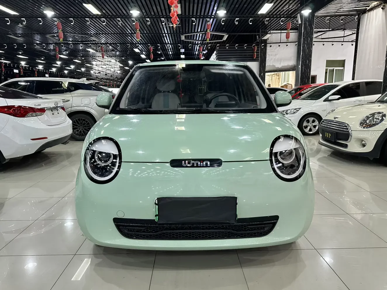 Changan Lumin
