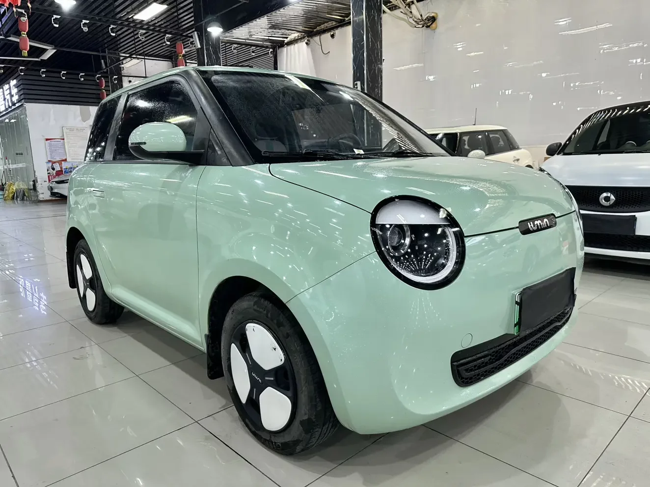 Changan Lumin