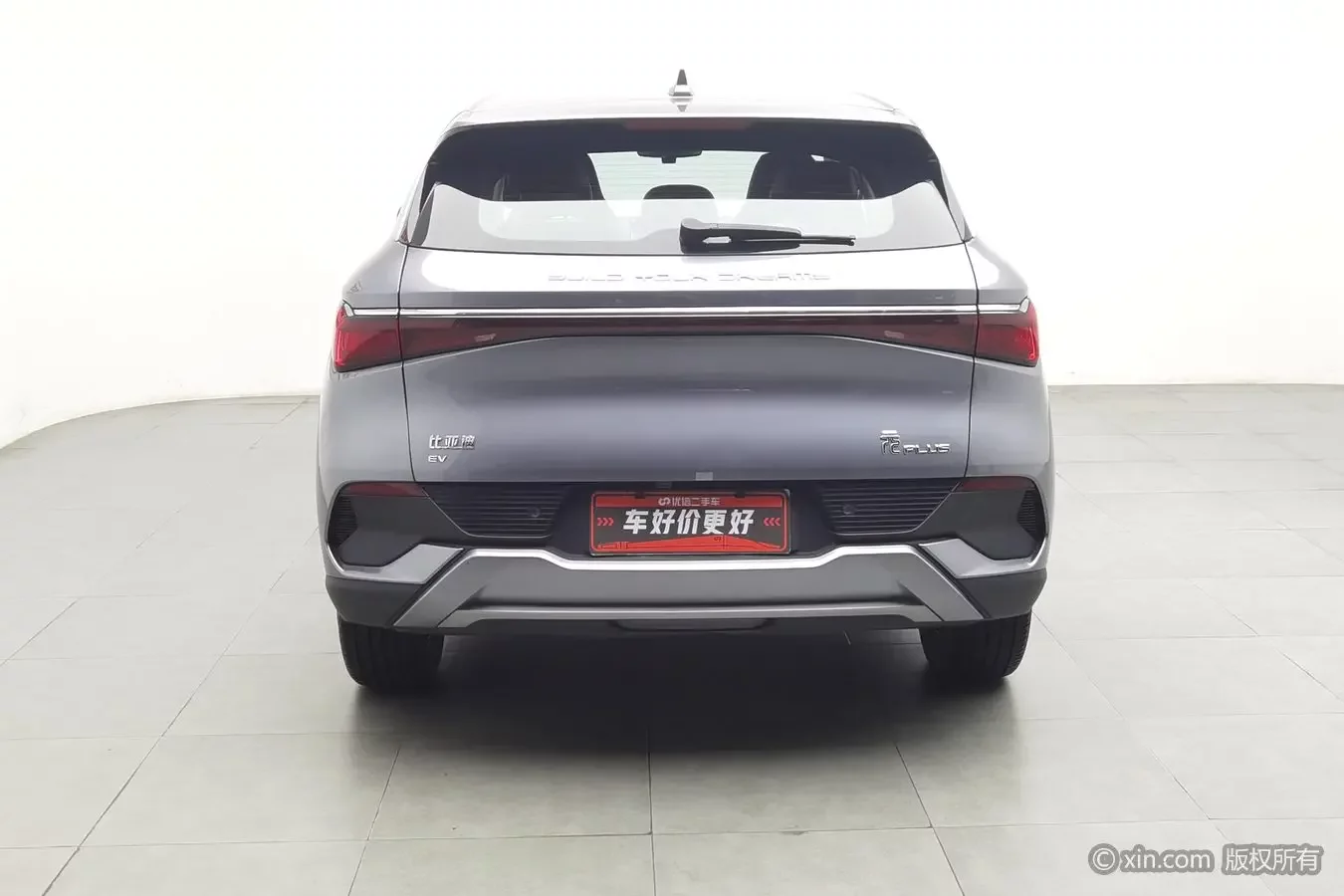 BYD Yuan PLUS