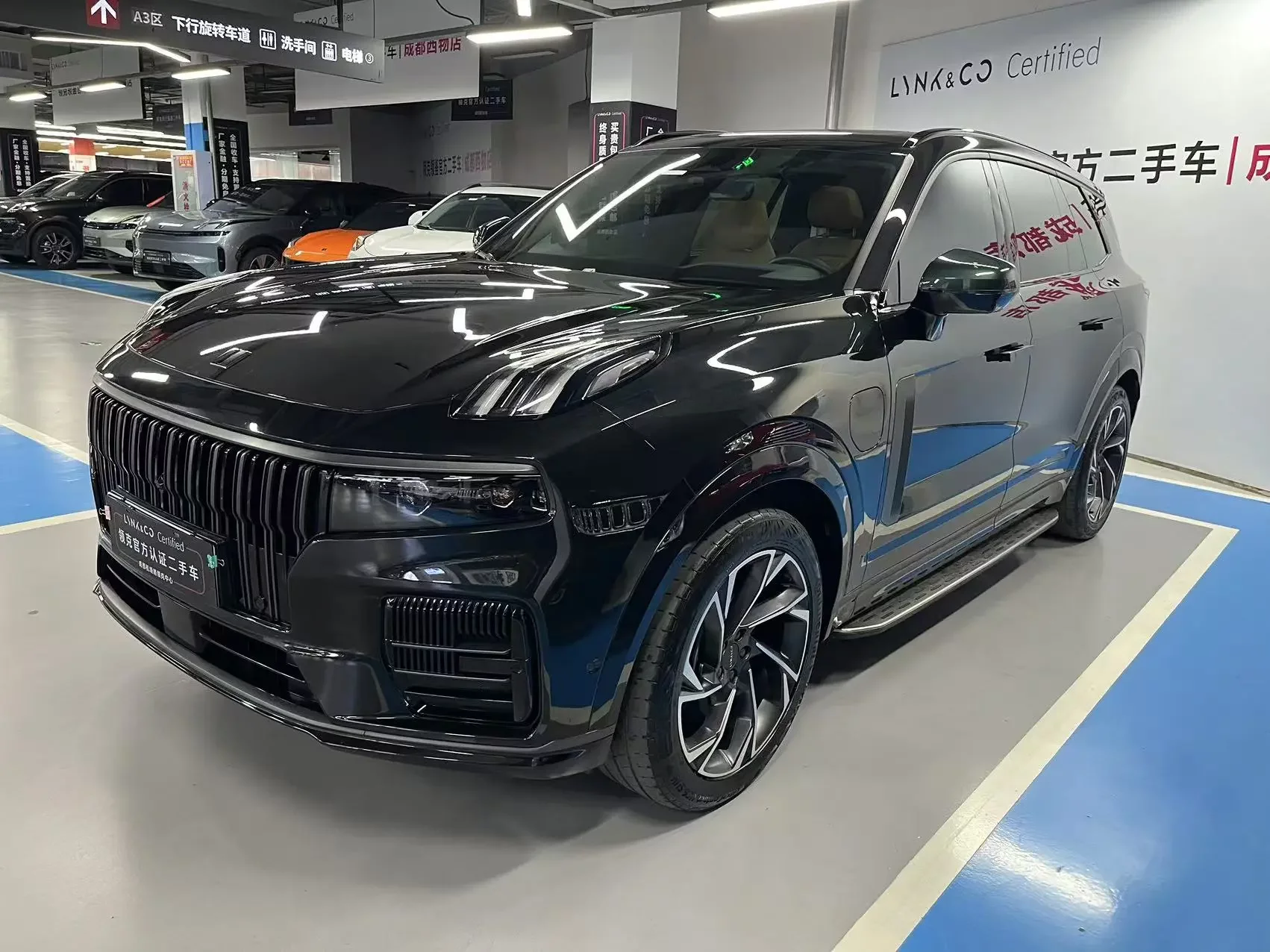 Lynk & Co 09 EM-P