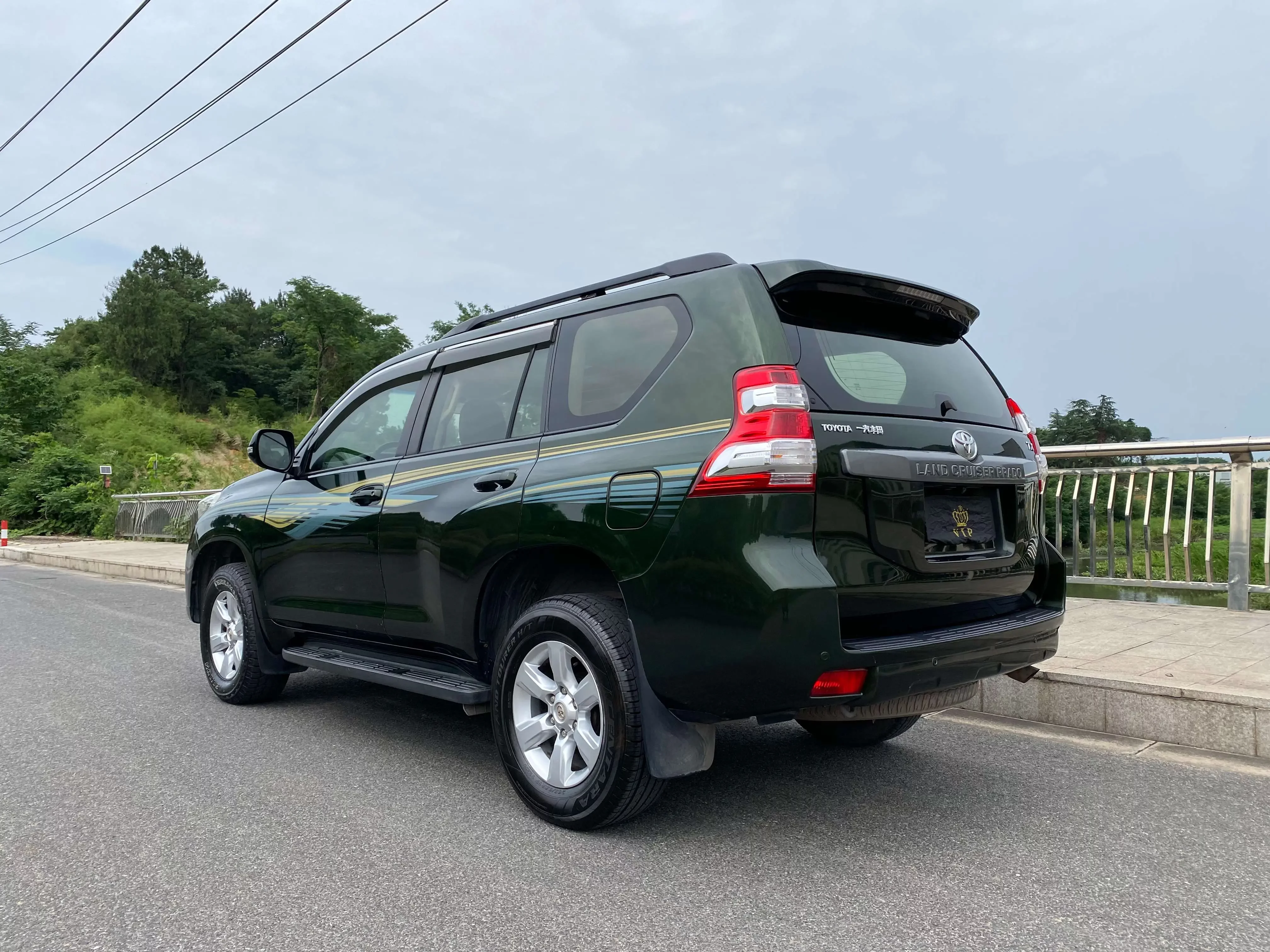 Toyota prado