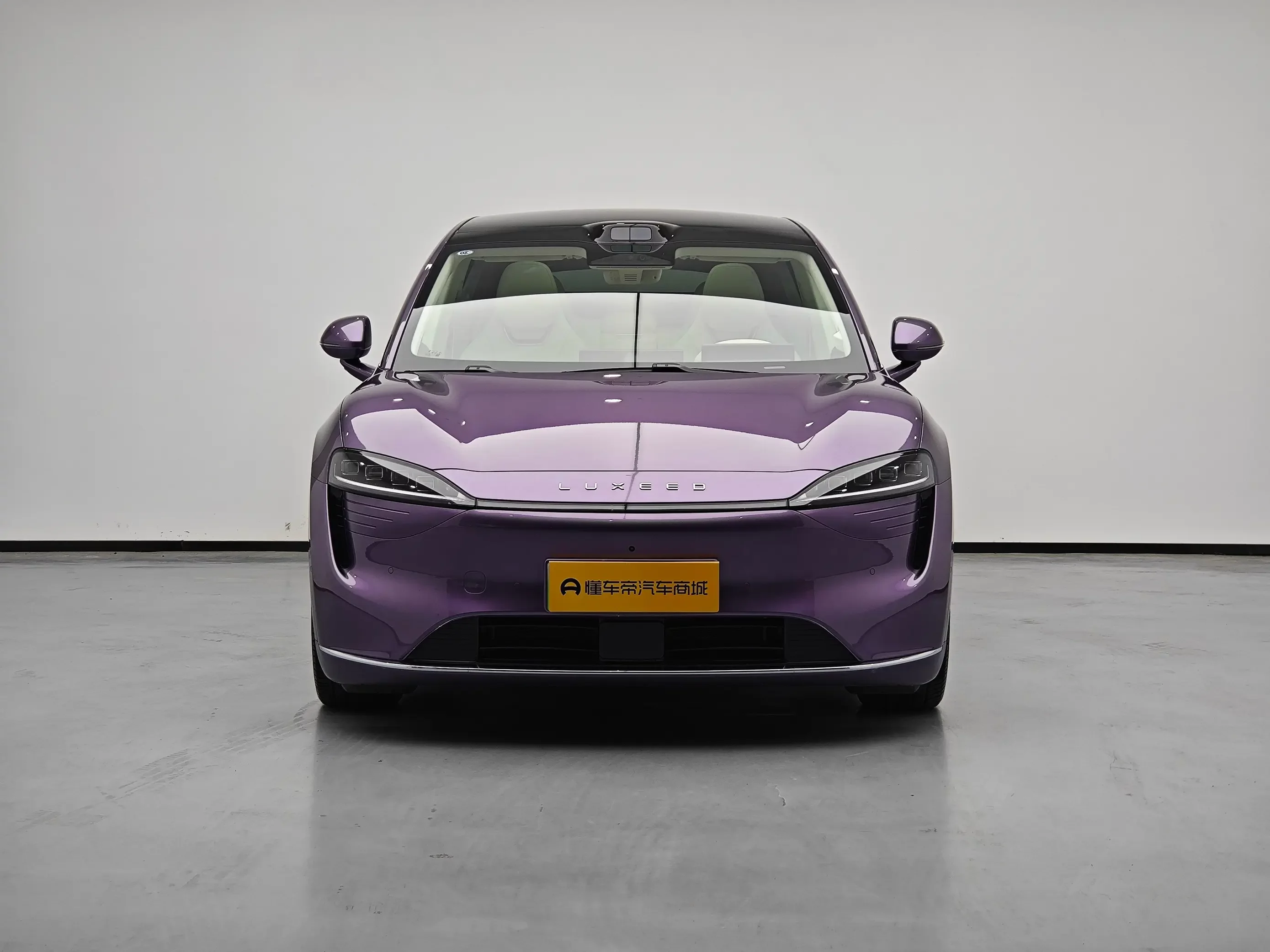 Luxeed Zhijie R7