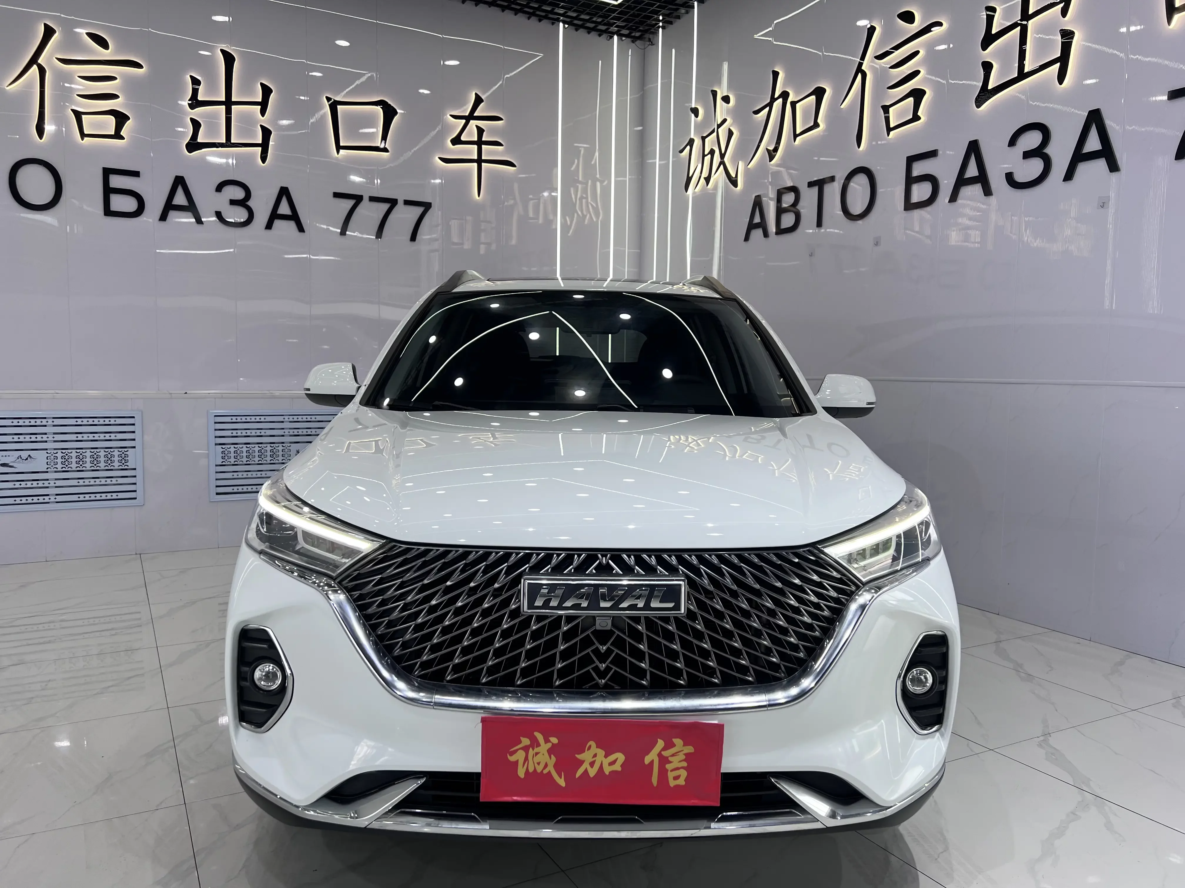 Haval M6
