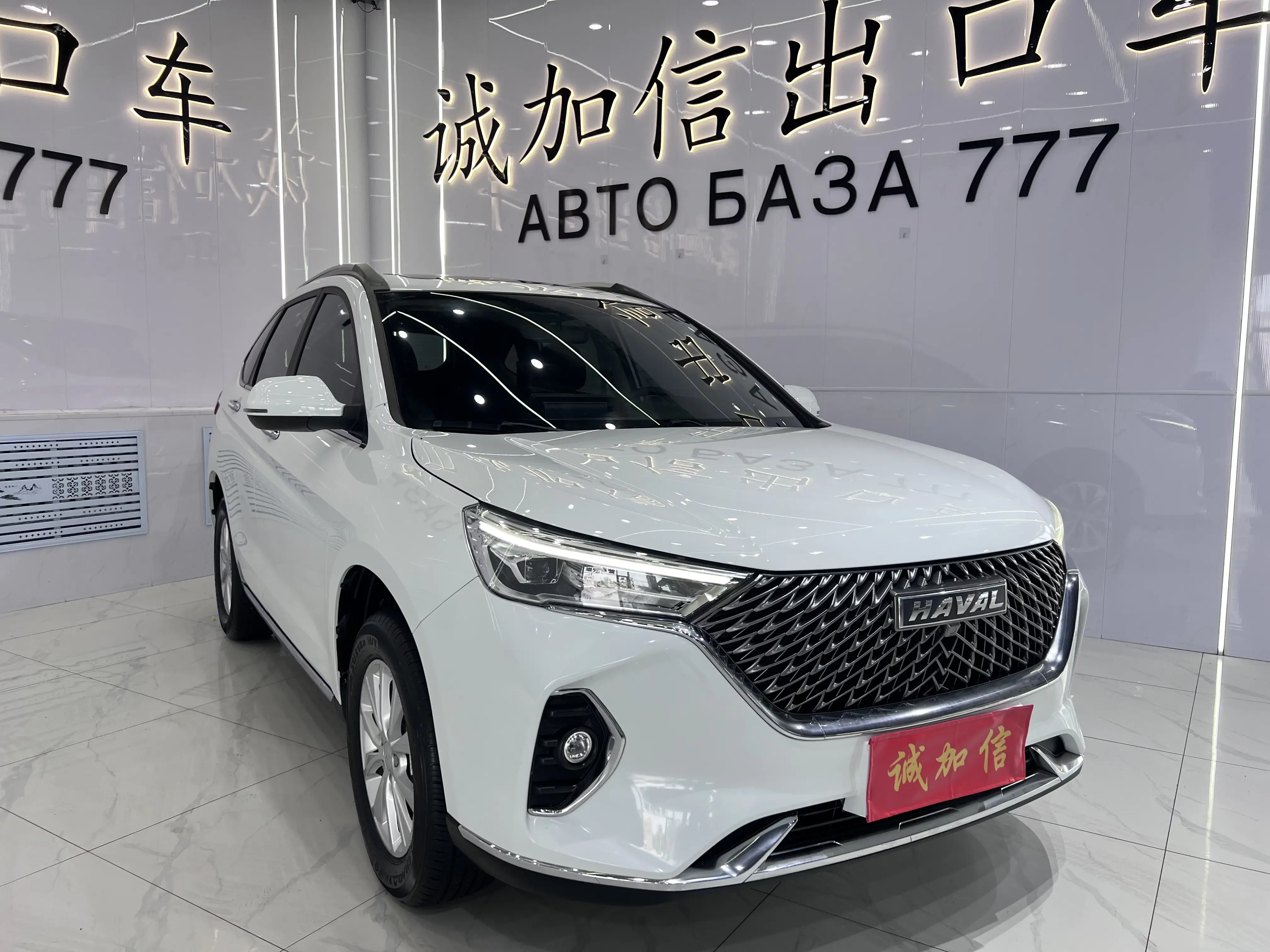 Haval M6