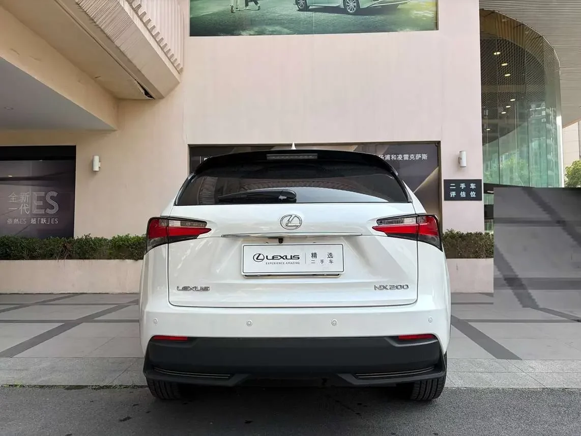 Lexus NX