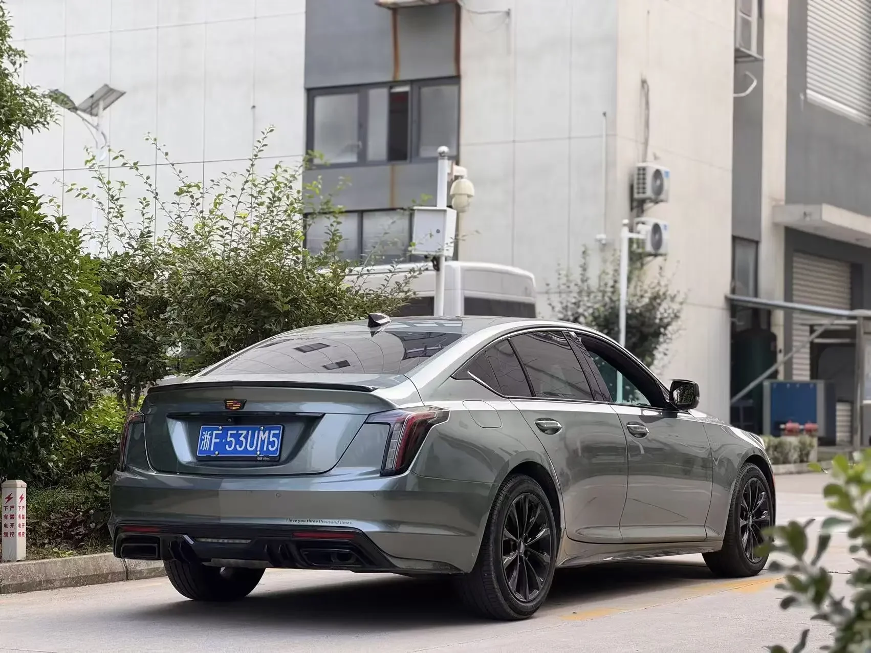 Cadillac CT5