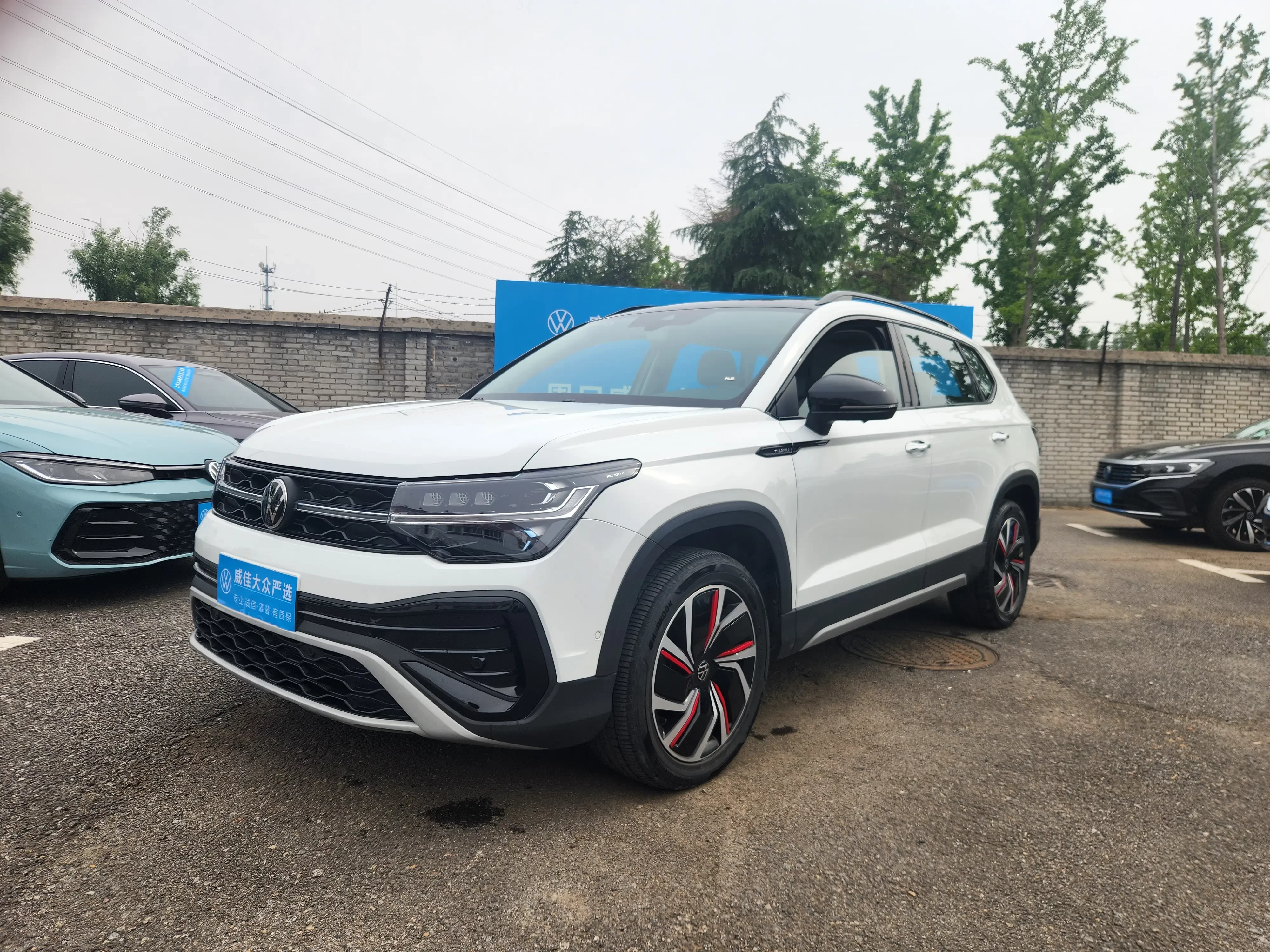 Volkswagen Tharu