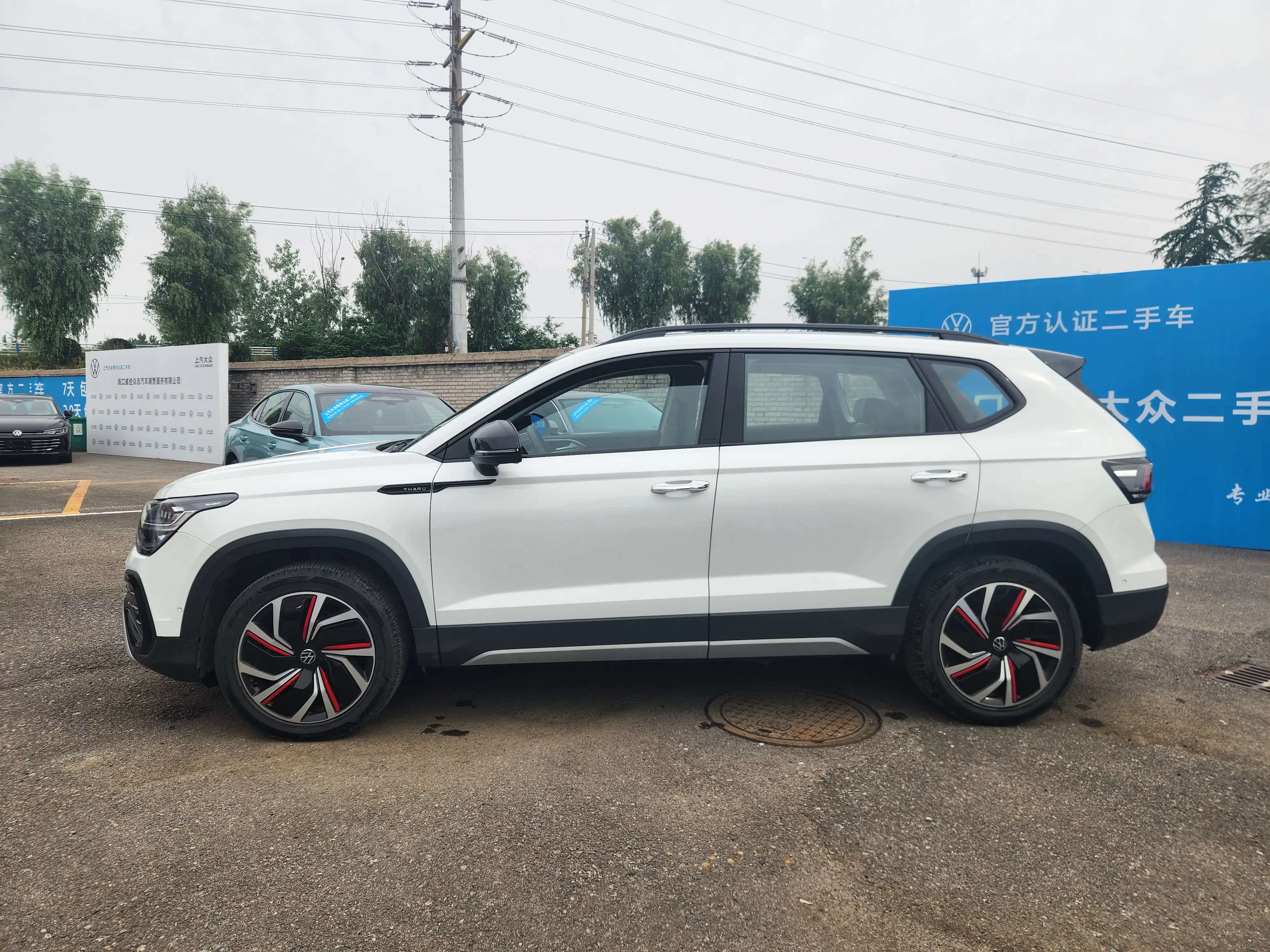Volkswagen Tharu