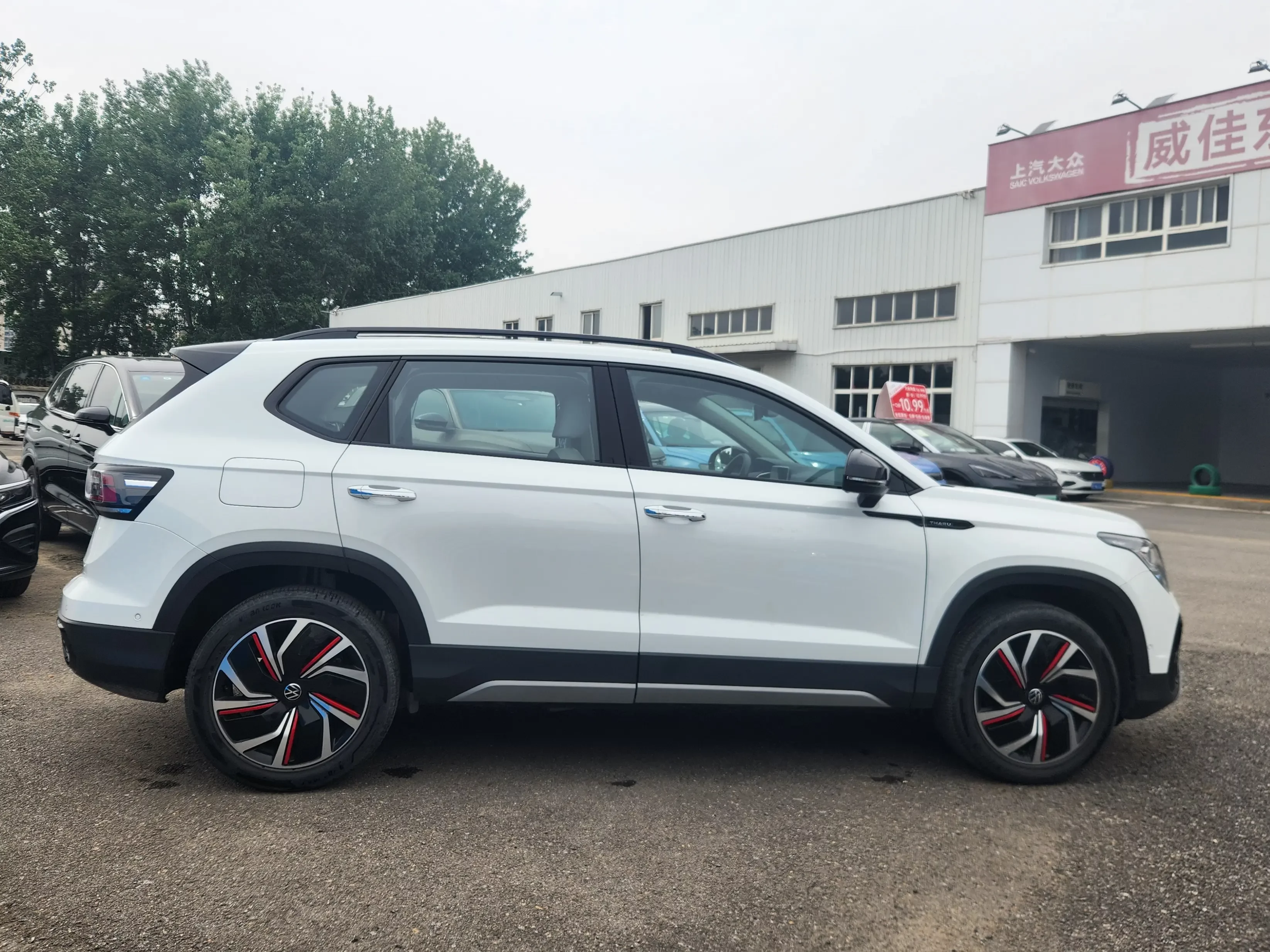 Volkswagen Tharu