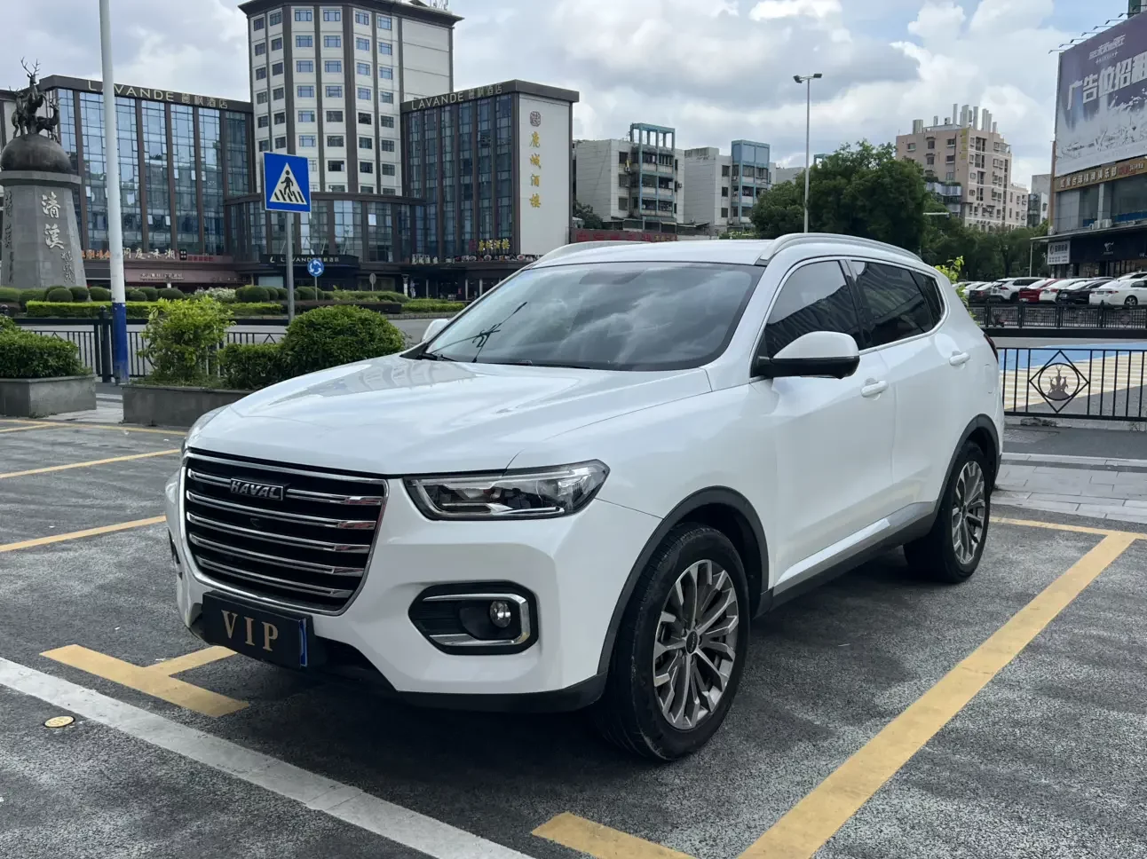 Haval H6