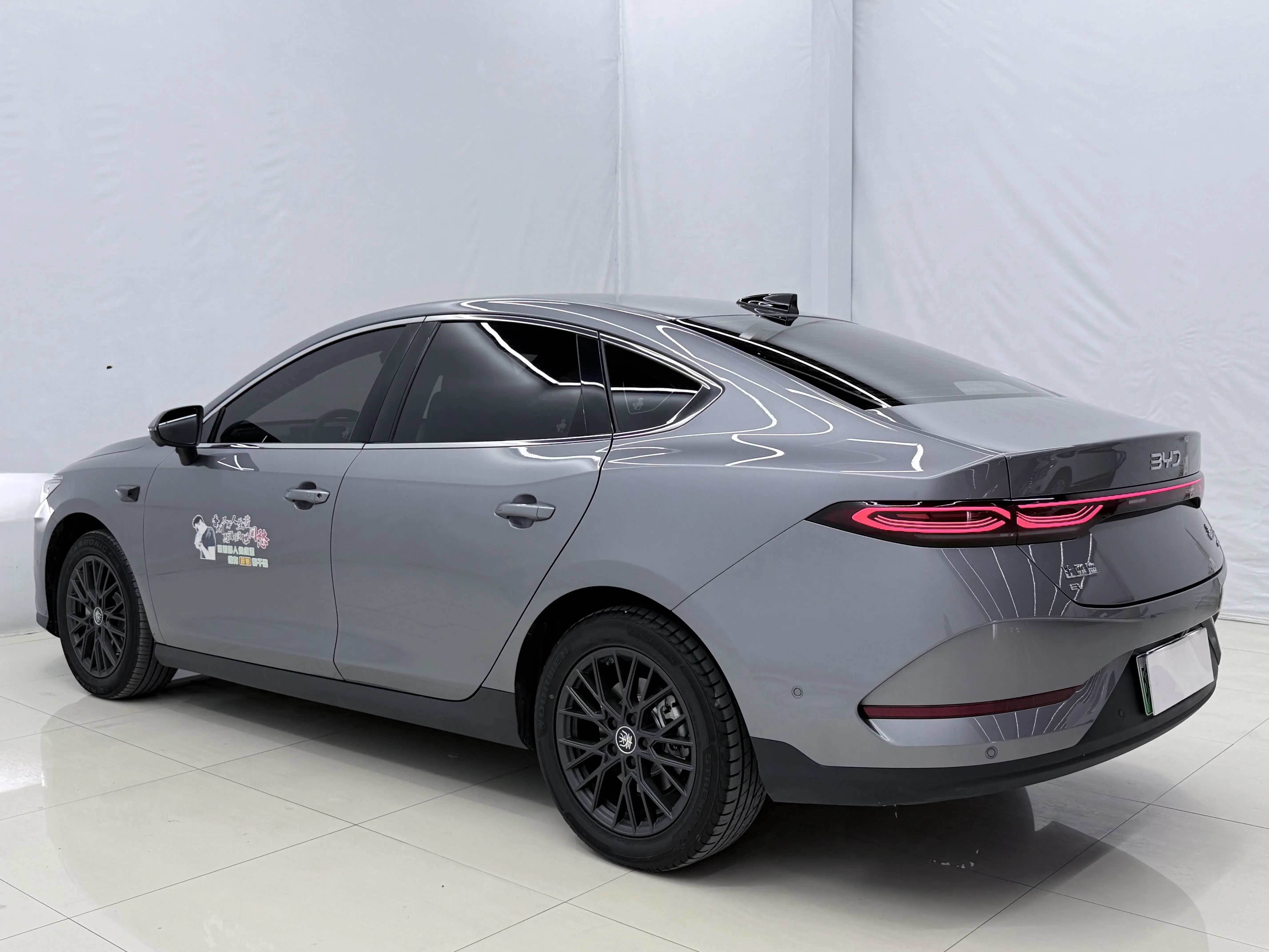 BYD Qin PLUS EV