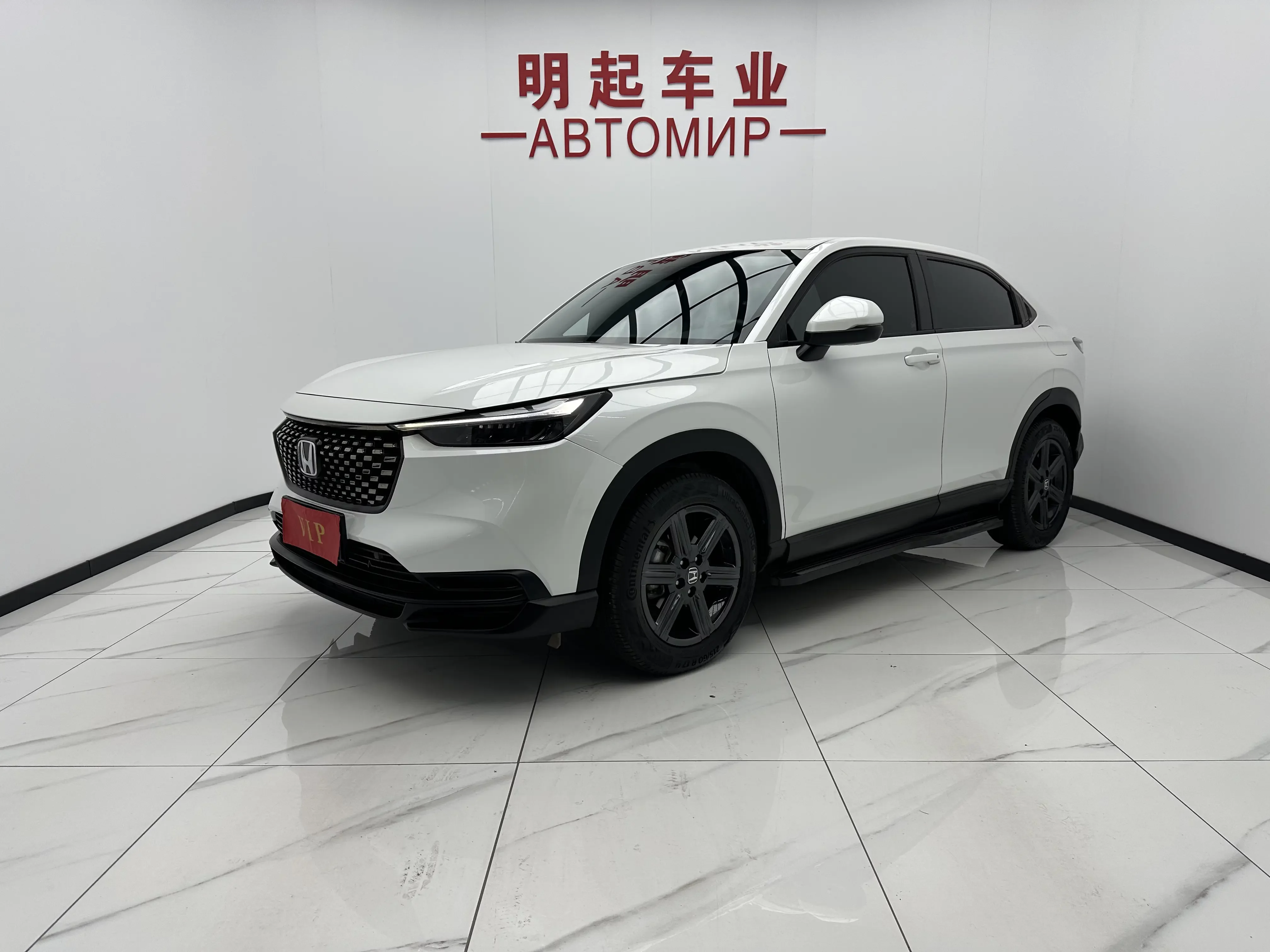Honda WR-V