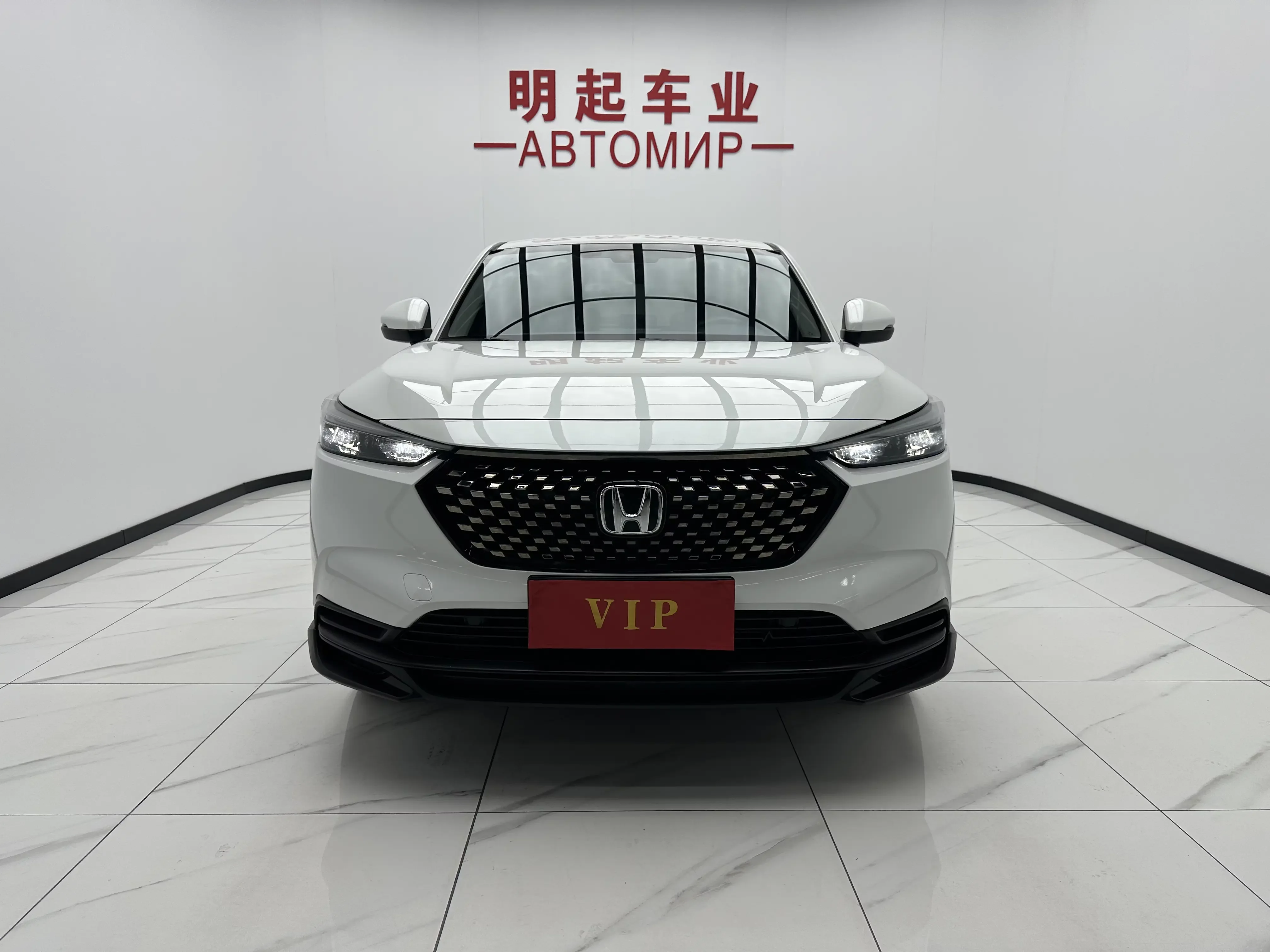 Honda WR-V