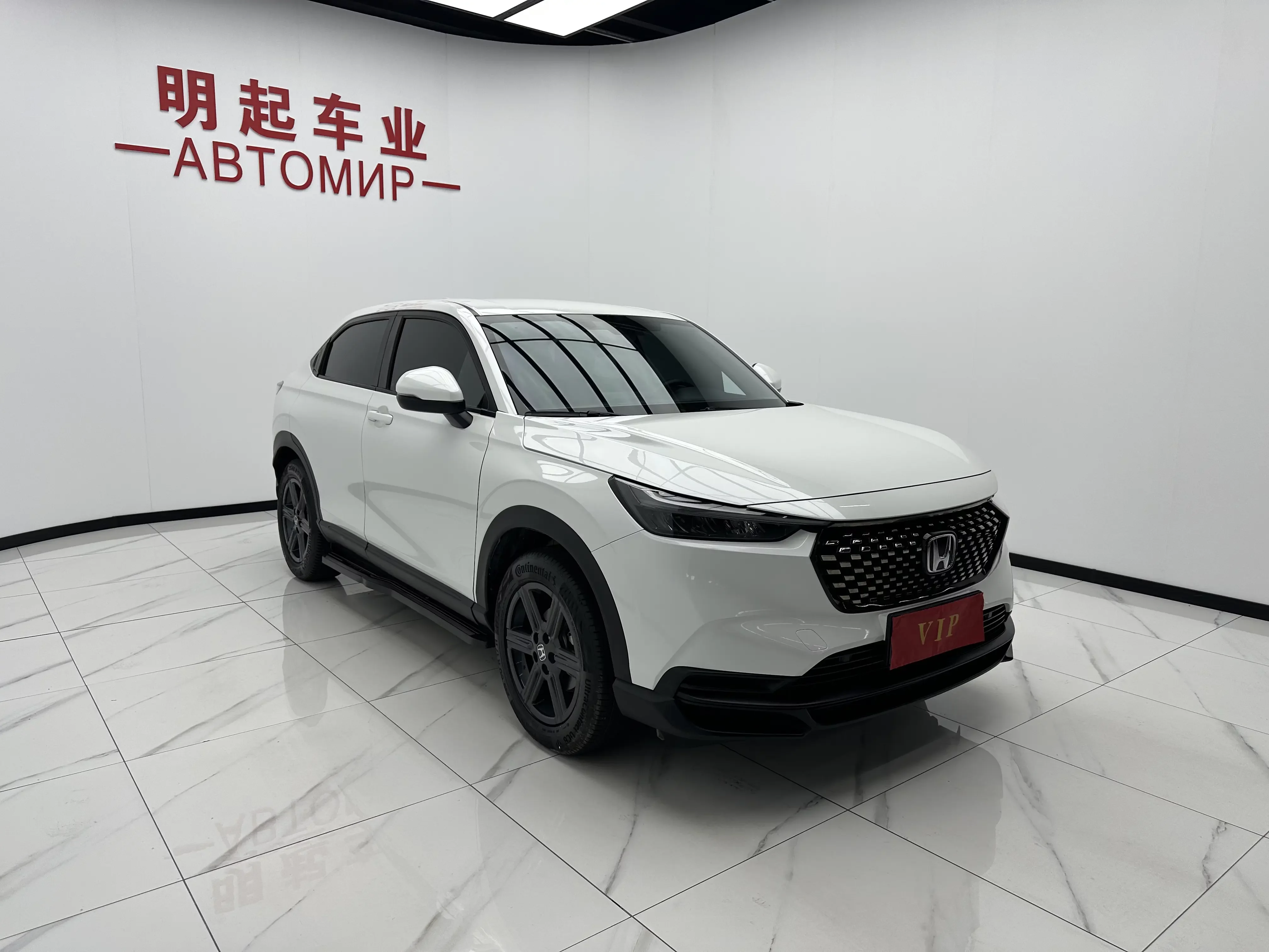 Honda WR-V