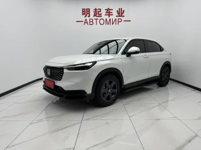 Honda XR-V