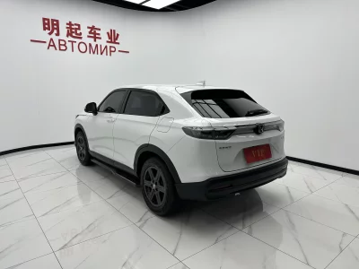 Honda XR-V
