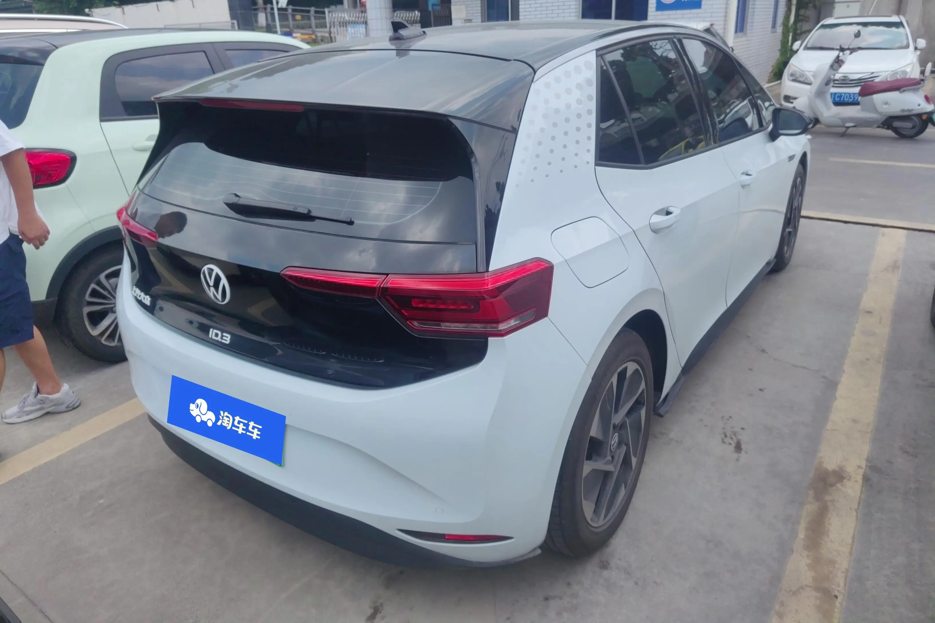 Volkswagen ID.3